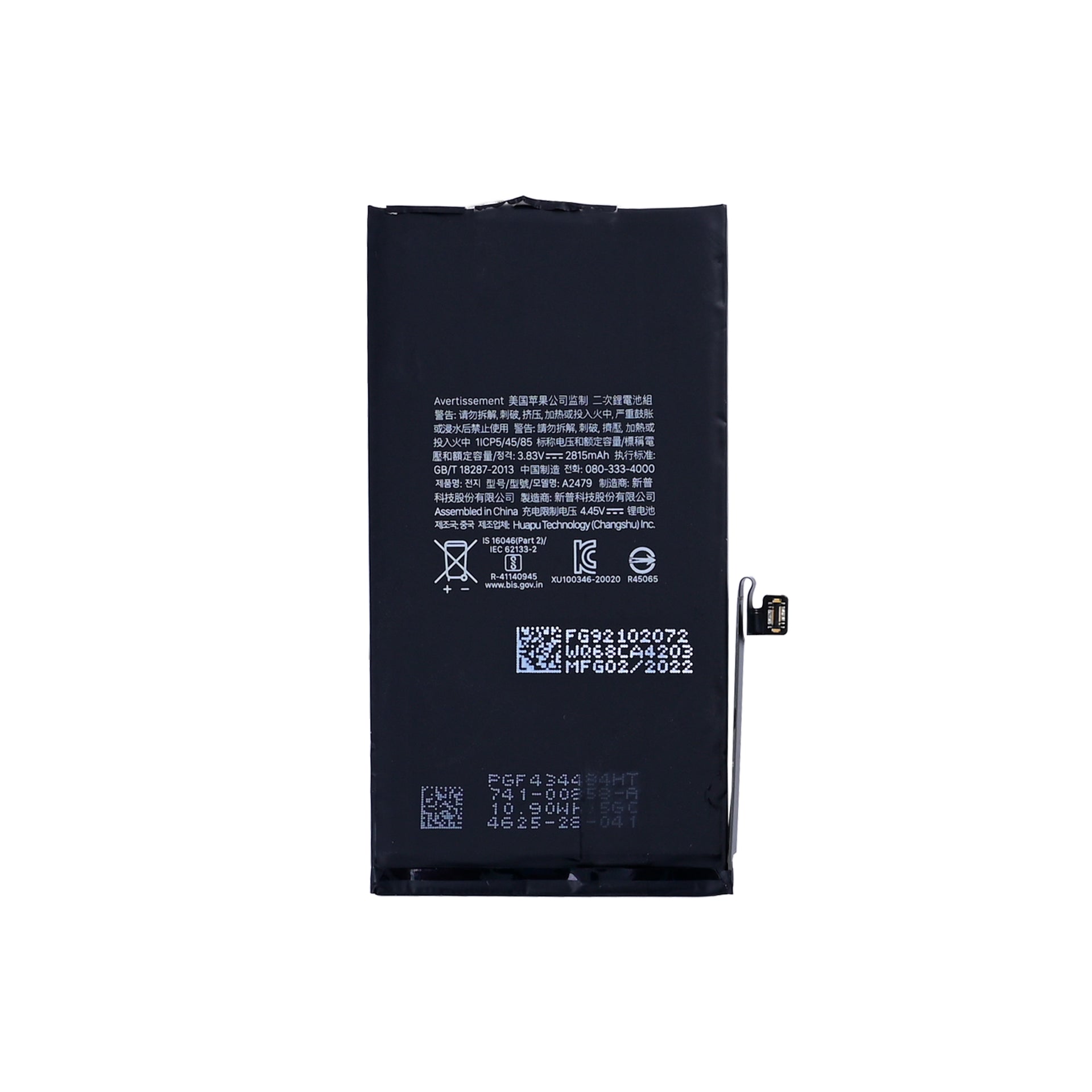 For Apple iPhone 12, 12 Pro Battery Original Bulk