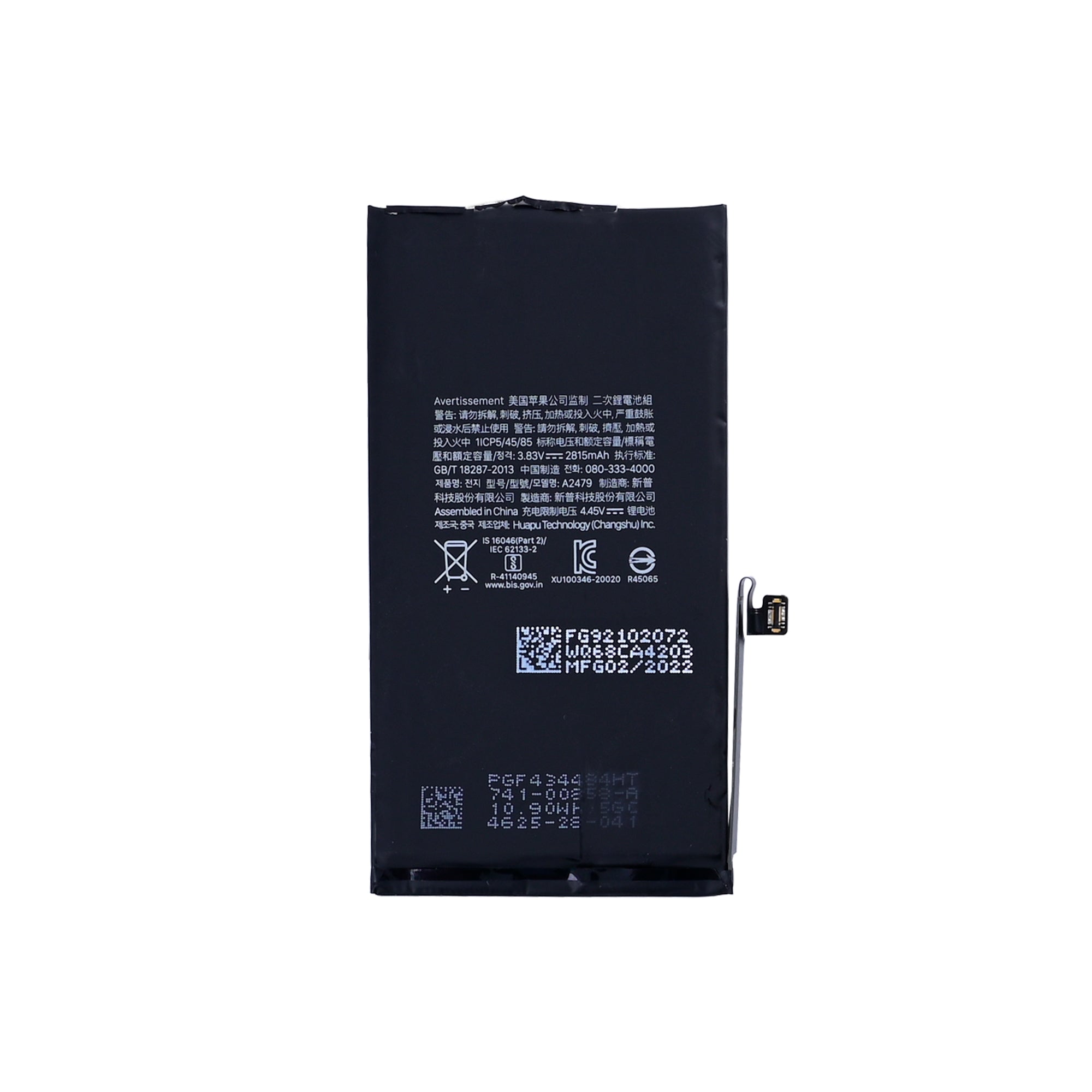 For Apple iPhone 12, 12 Pro Battery Original Bulk