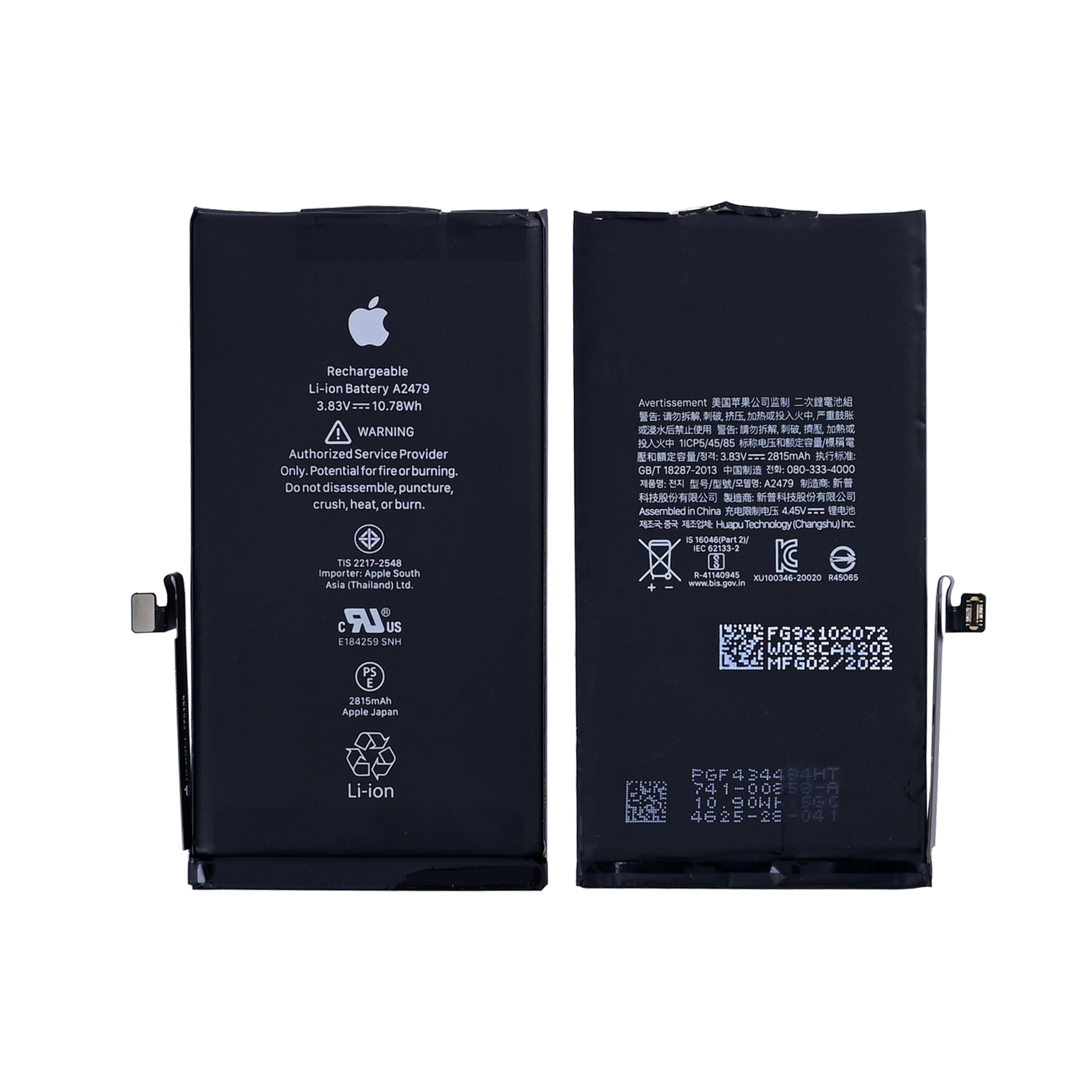 For Apple iPhone 12, 12 Pro Battery Original Bulk