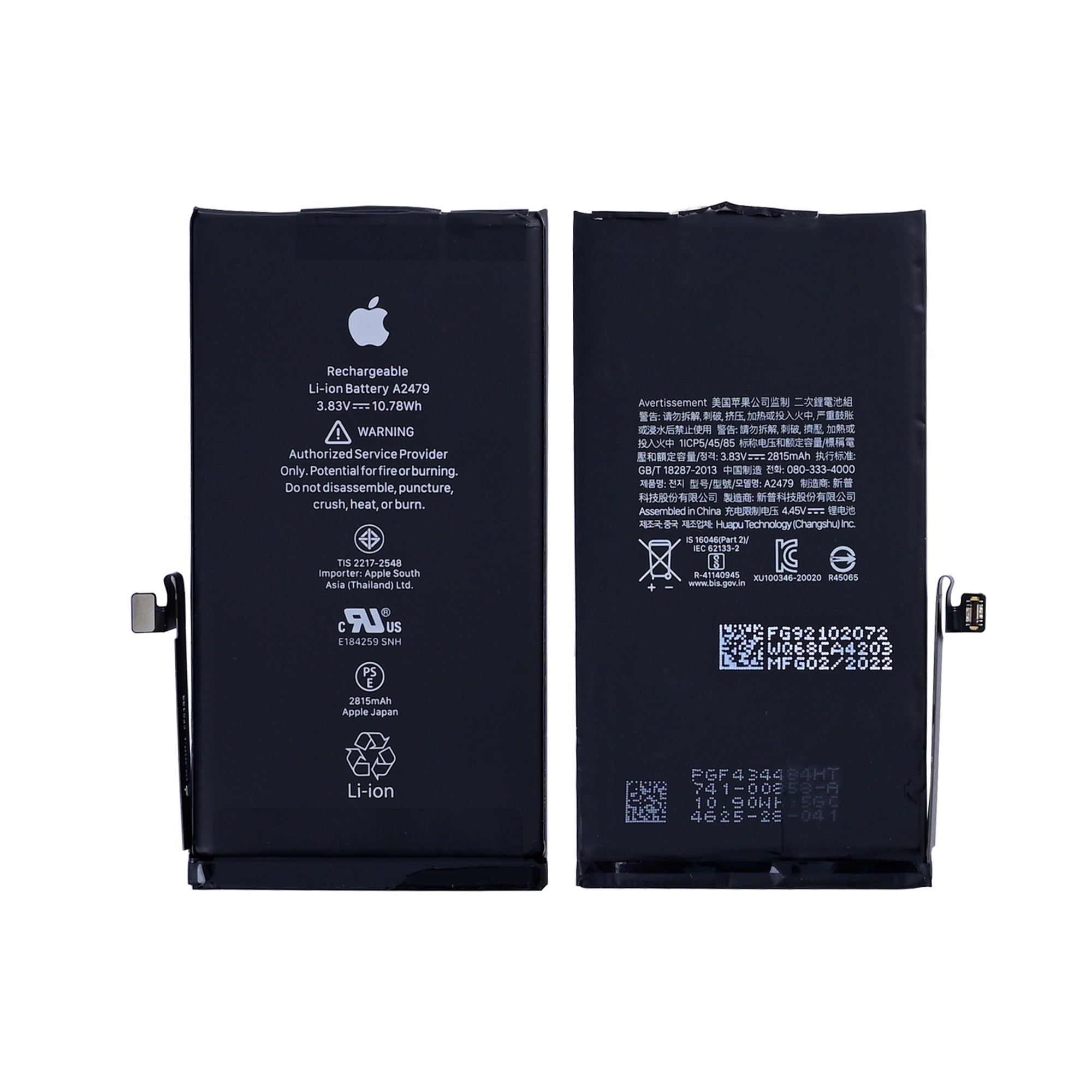 For Apple iPhone 12, 12 Pro Battery Original Bulk