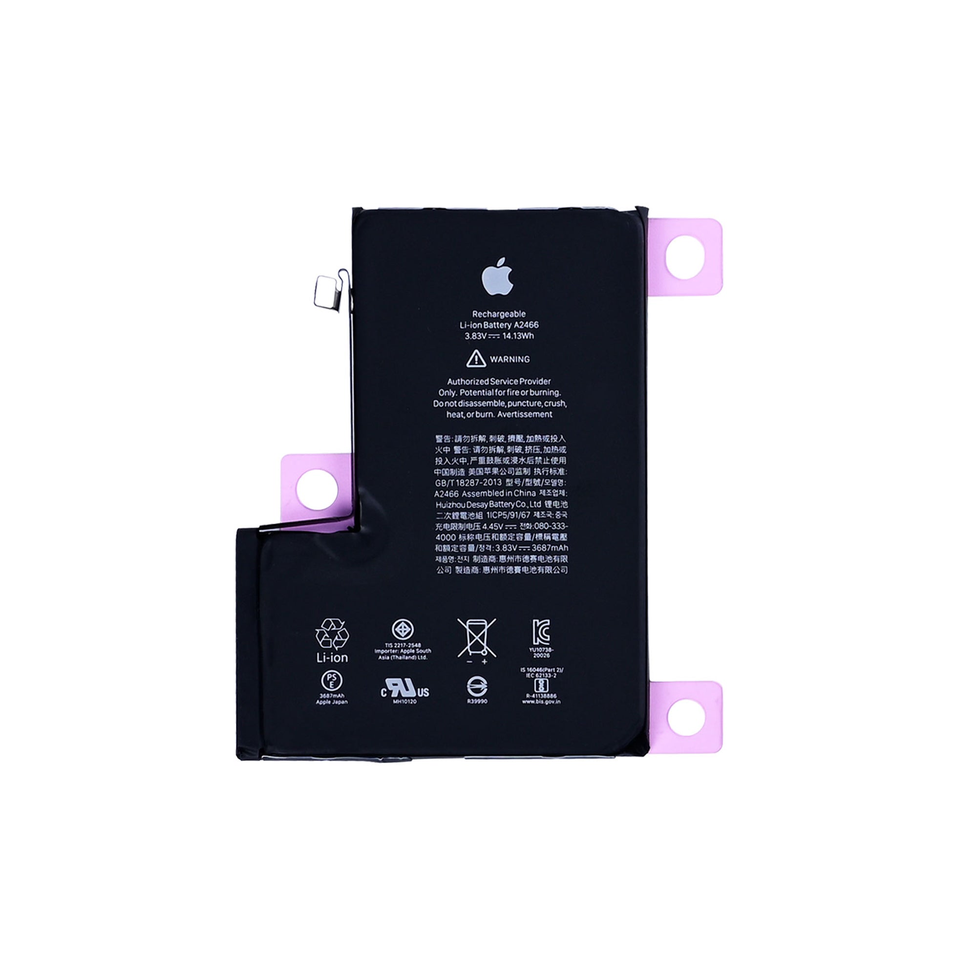 For Apple iPhone 12 Pro Max Battery Original Bulk