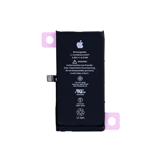 For Apple iPhone 12 Mini Battery Original Bulk