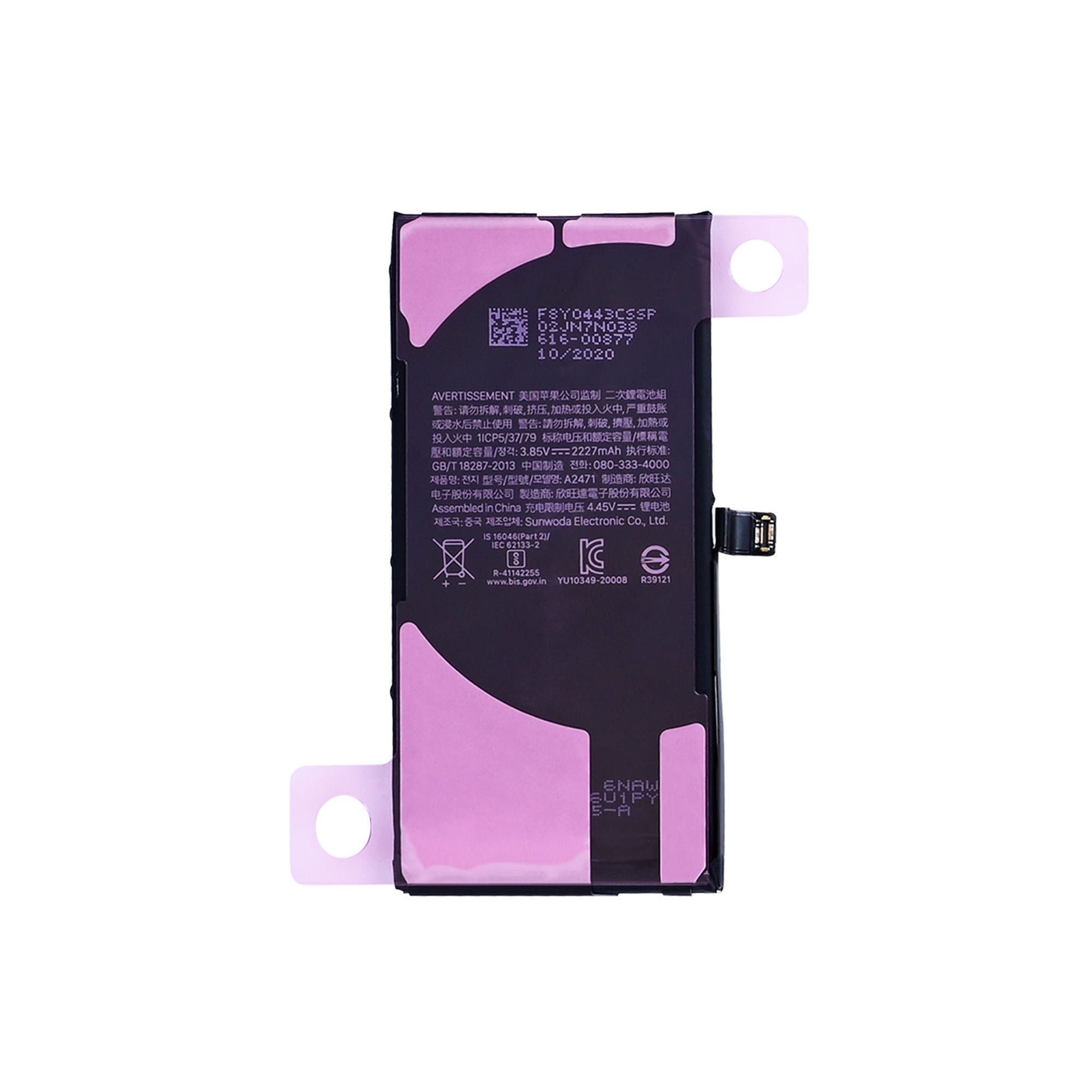 For Apple iPhone 12 Mini Battery Original Bulk