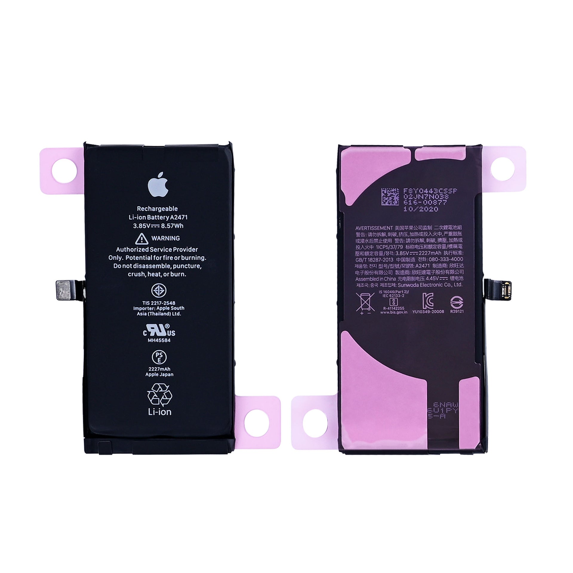 For Apple iPhone 12 Mini Battery Original Bulk