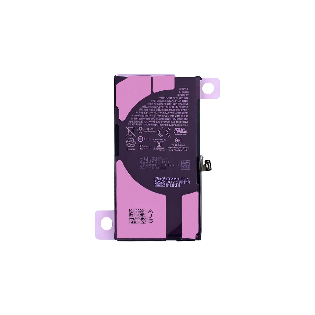 For Apple iPhone 13 Battery Original Bulk