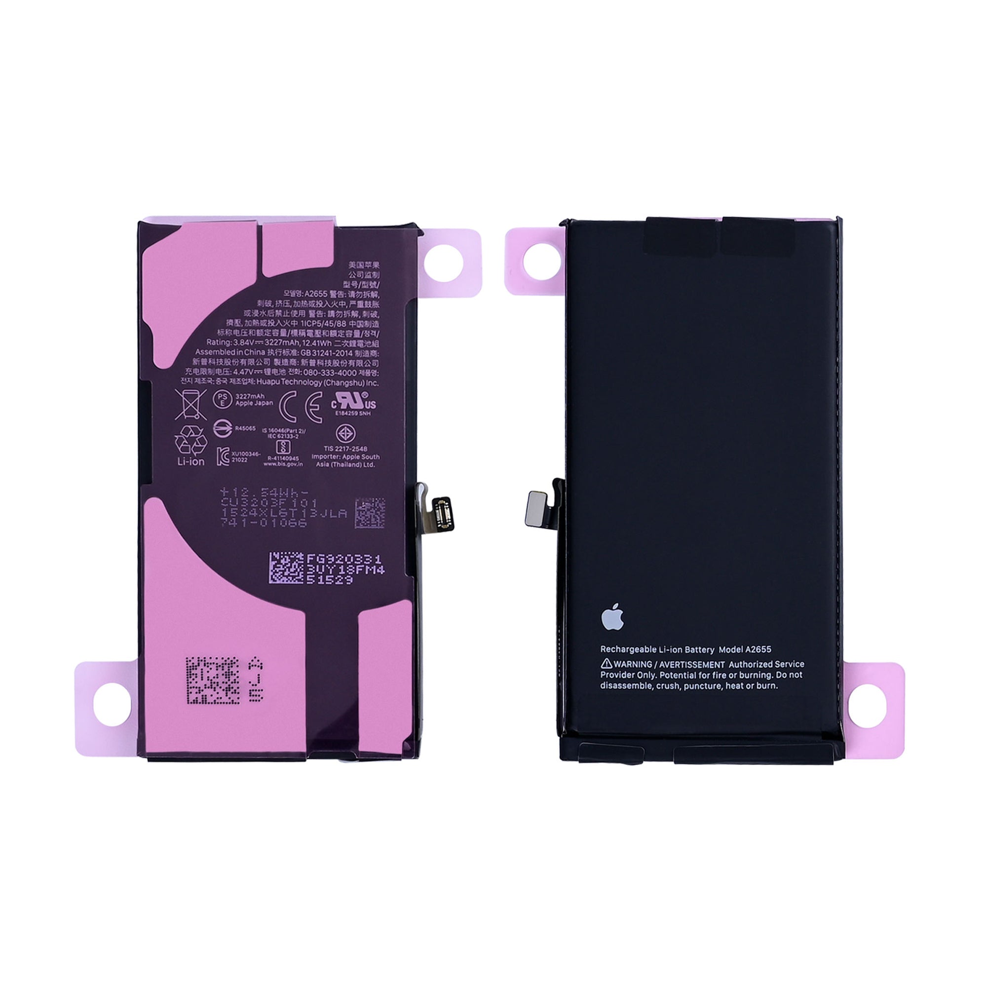 For Apple iPhone 13 Battery Original Bulk