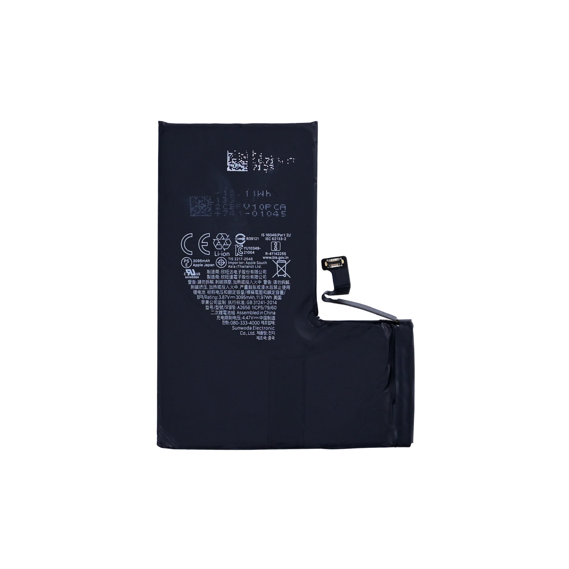 For Apple iPhone 13 Pro Battery Original Bulk