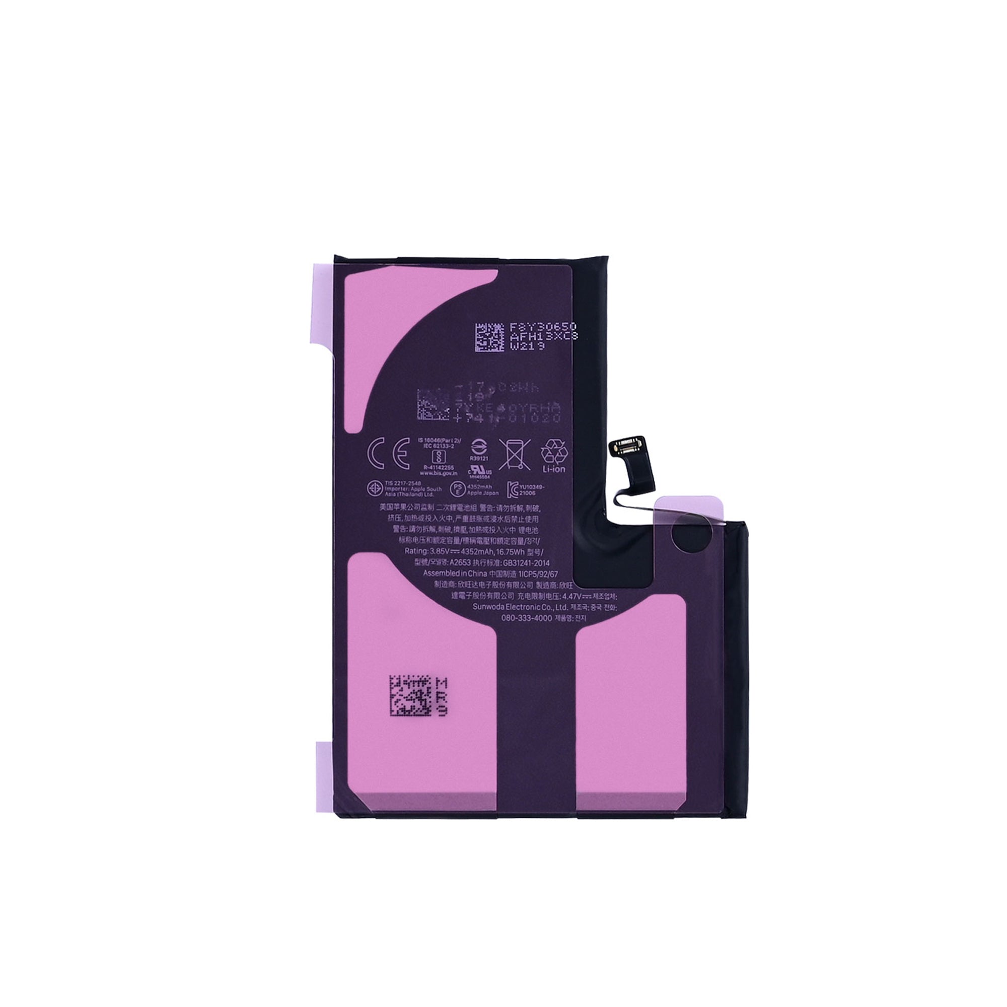 For Apple iPhone 13 Pro Max Battery Original Bulk