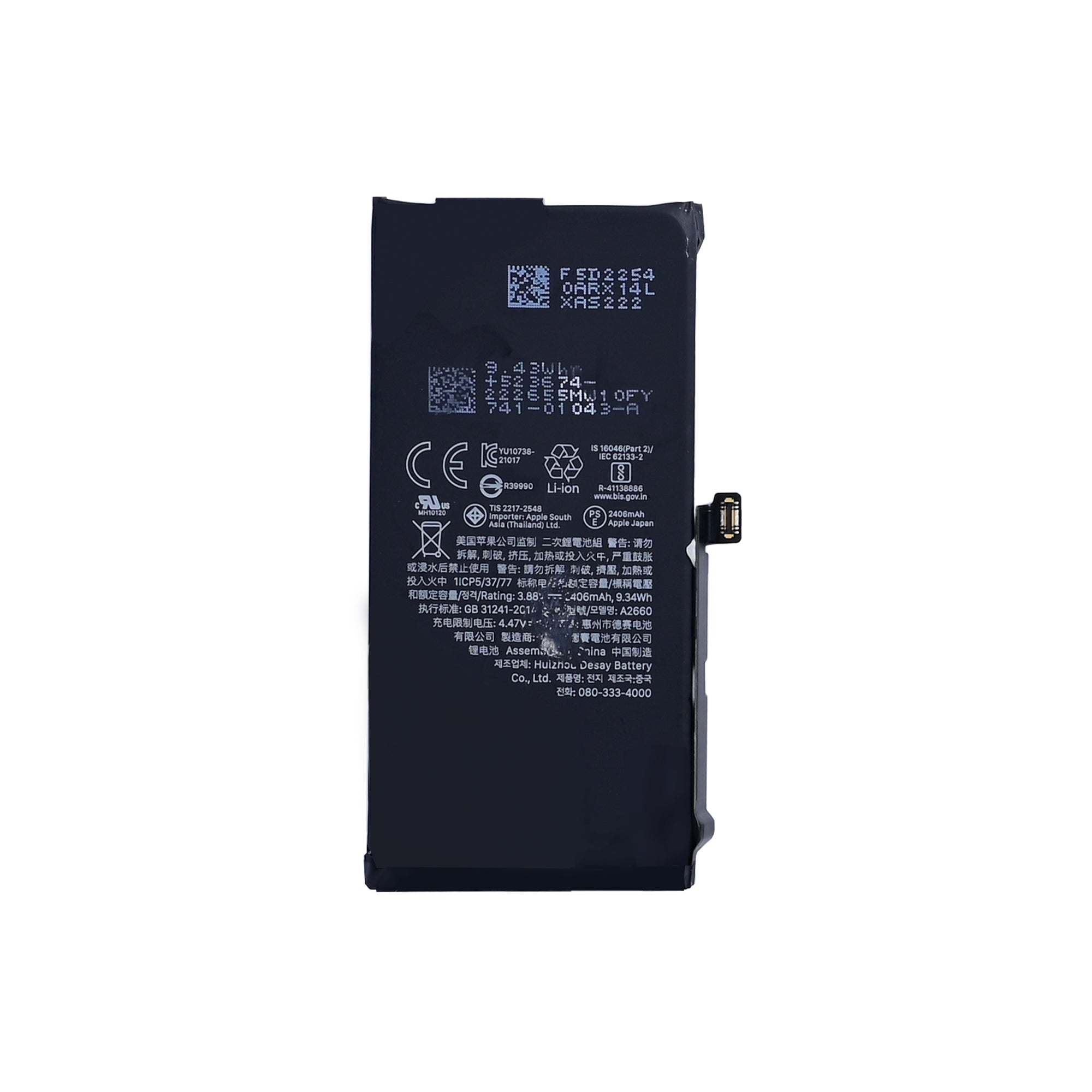 For Apple iPhone 13 Mini Battery Original Bulk