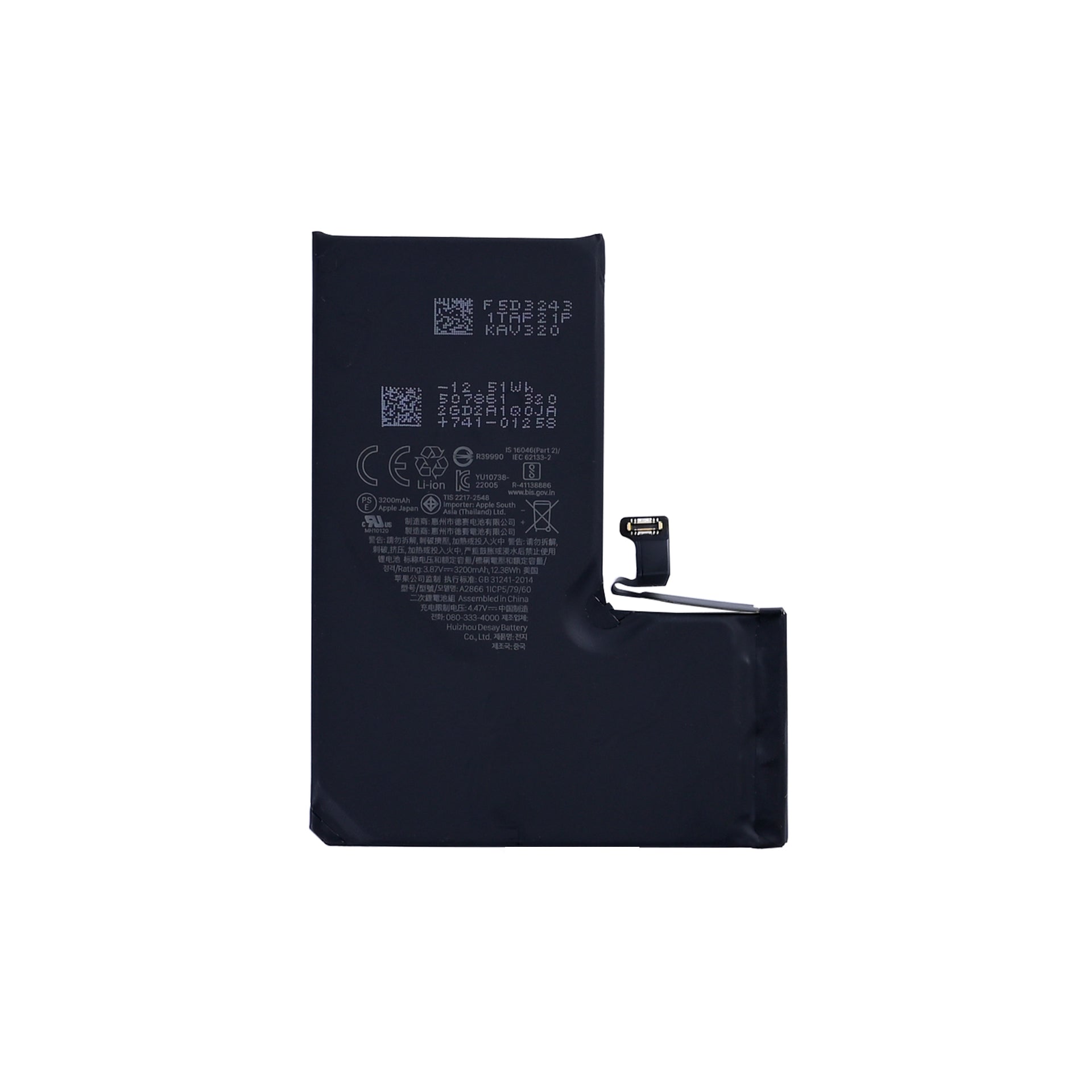 For Apple iPhone 14 Pro Battery Original Bulk