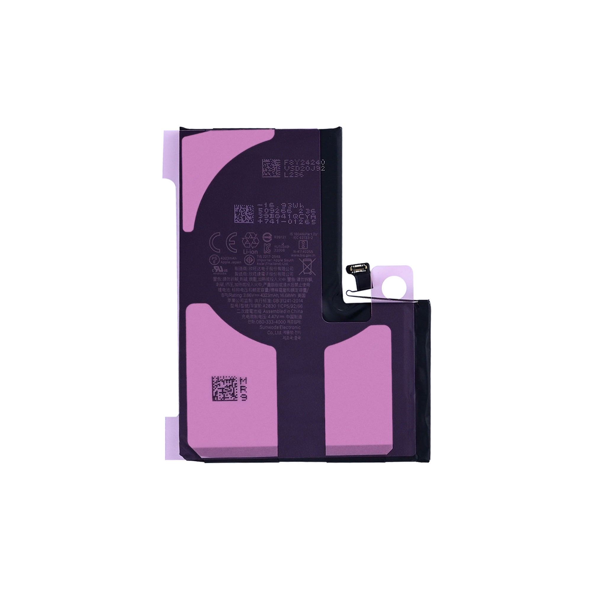 For Apple iPhone 14 Pro Max Battery Original Bulk