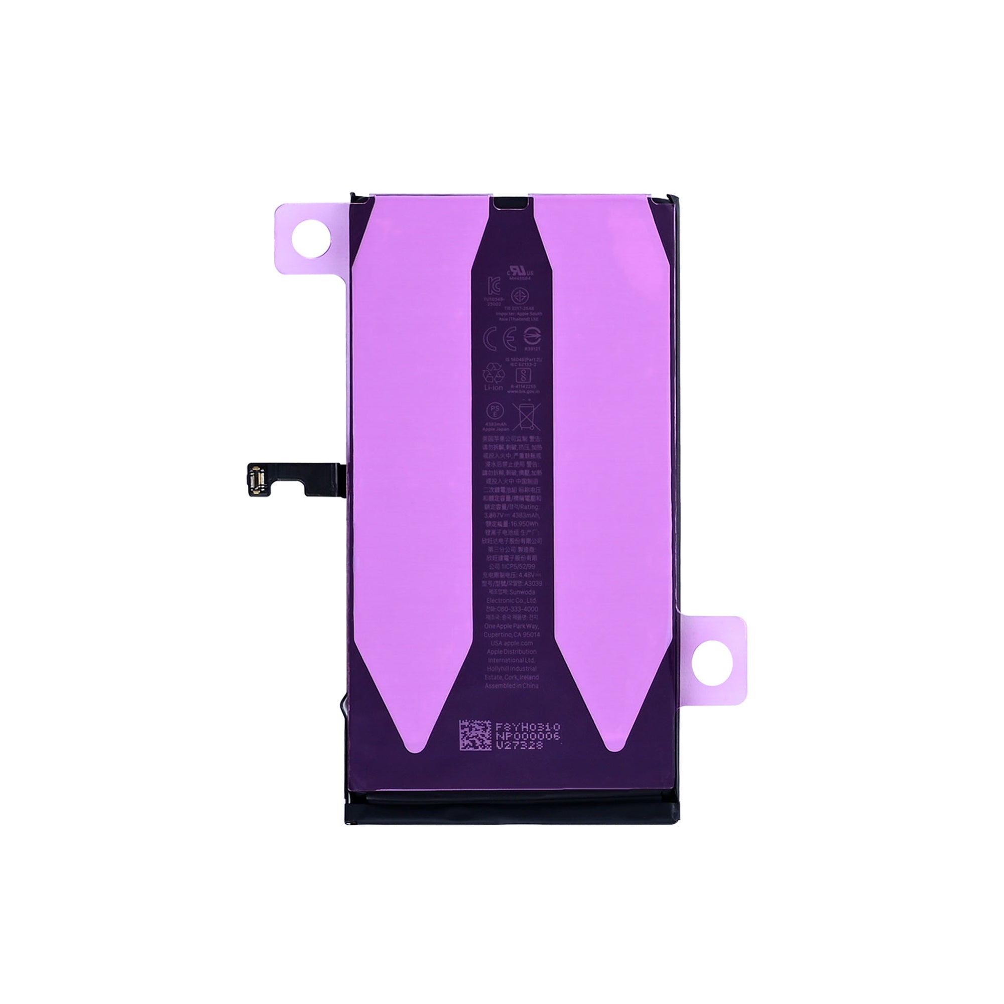 For Apple iPhone 15 Plus Battery Original Bulk