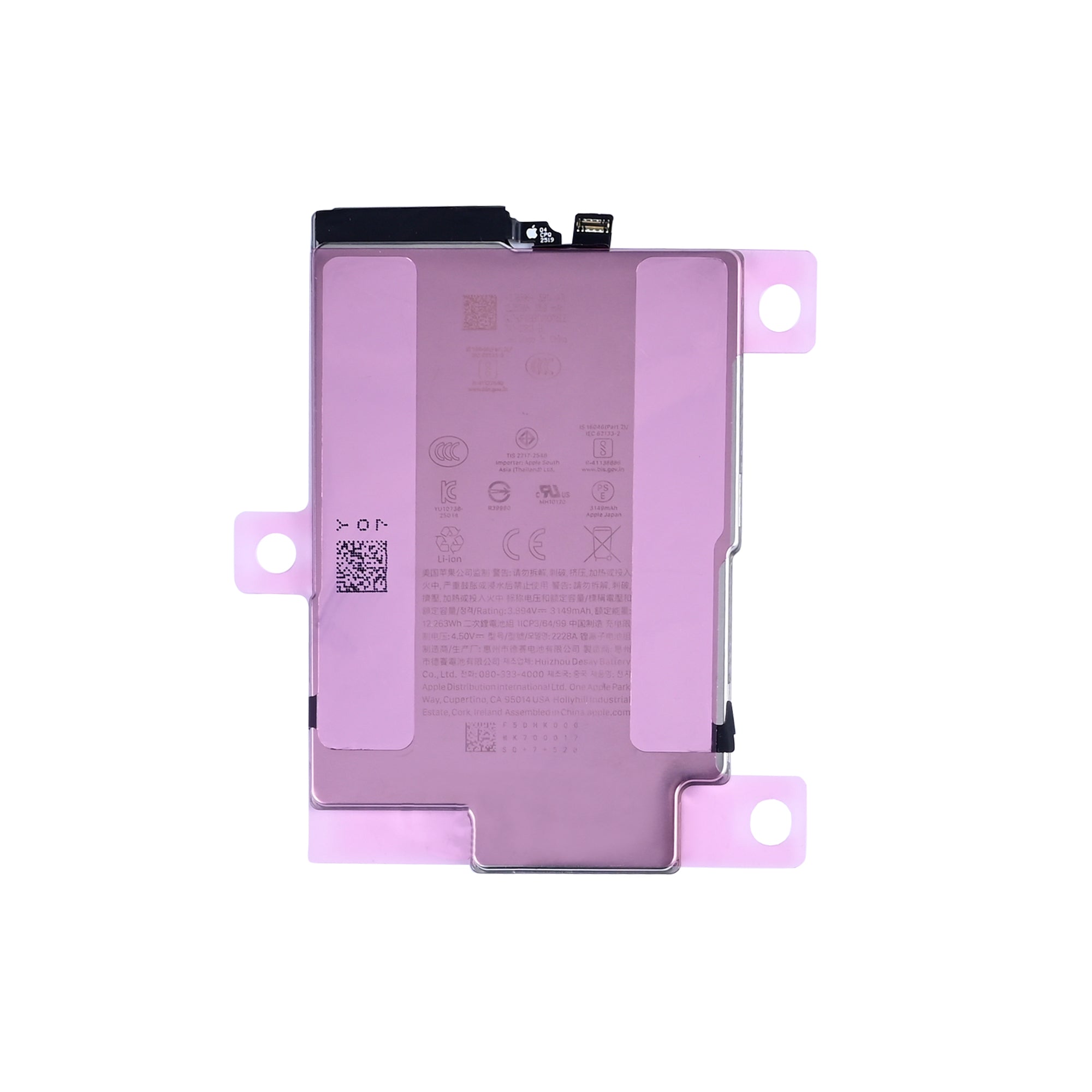 For Apple iPhone 17 Air Battery Original (eSim version)