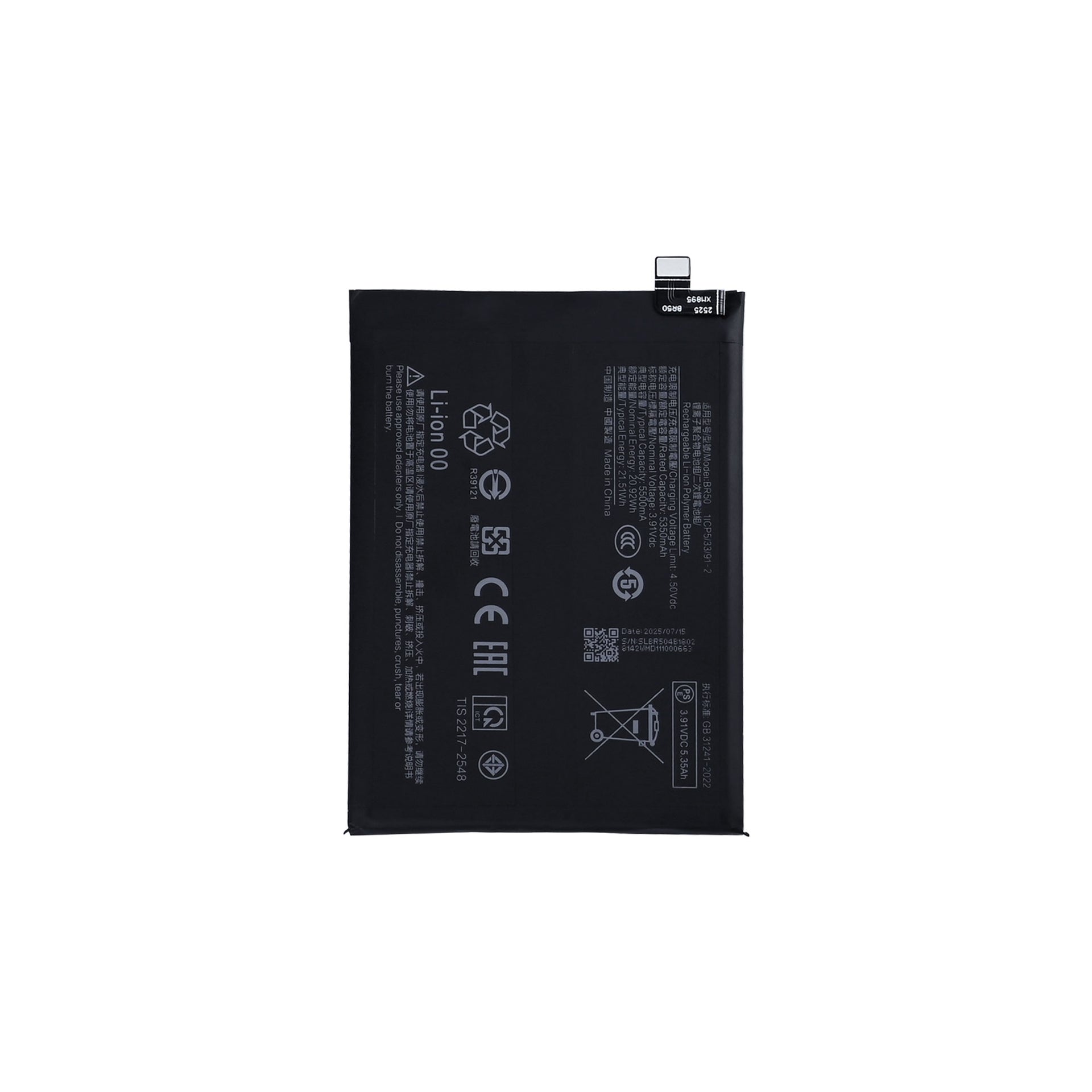 Xiaomi Redmi Note 14 4G Battery BR50 OEM