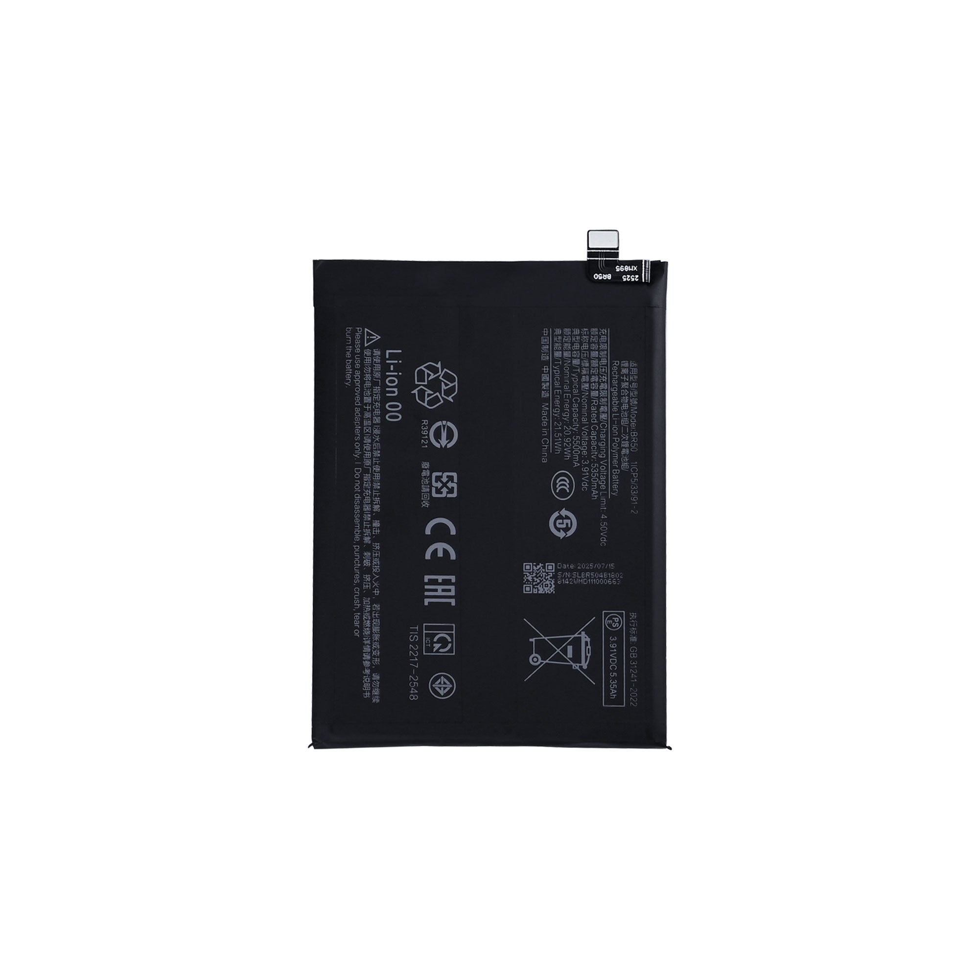 Xiaomi Redmi Note 14 4G Battery BR50 OEM