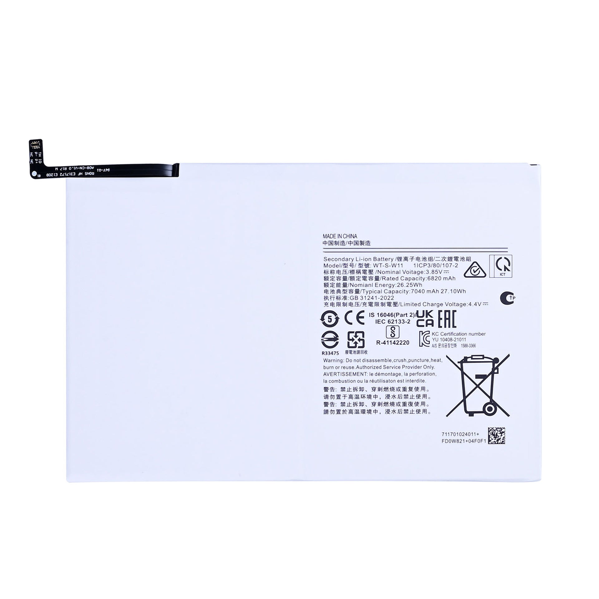 Samsung Galaxy Tab A9 Plus X210, X215, X216B Battery WT-S-W11 OEM