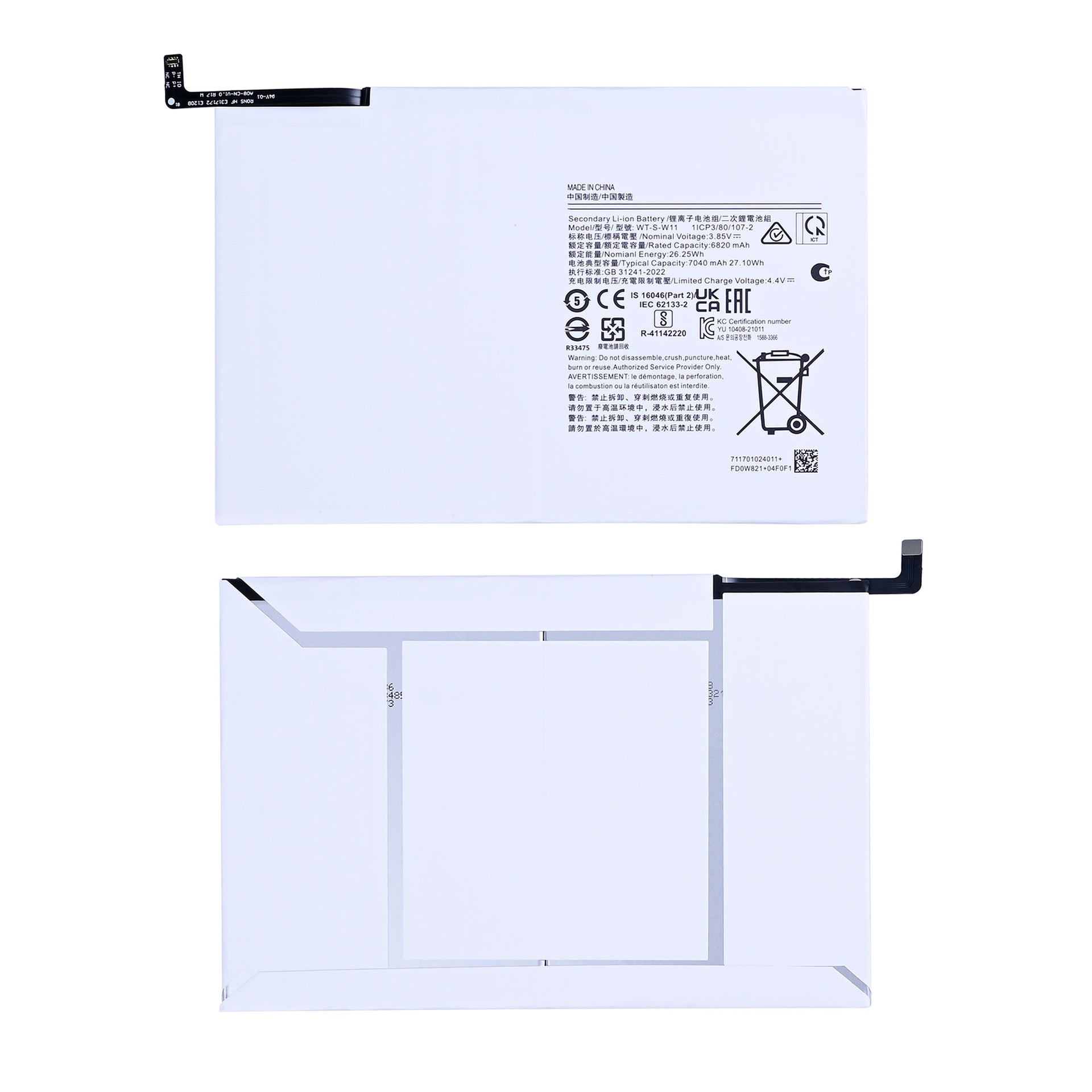 Samsung Galaxy Tab A9 Plus X210, X215, X216B Battery WT-S-W11 OEM