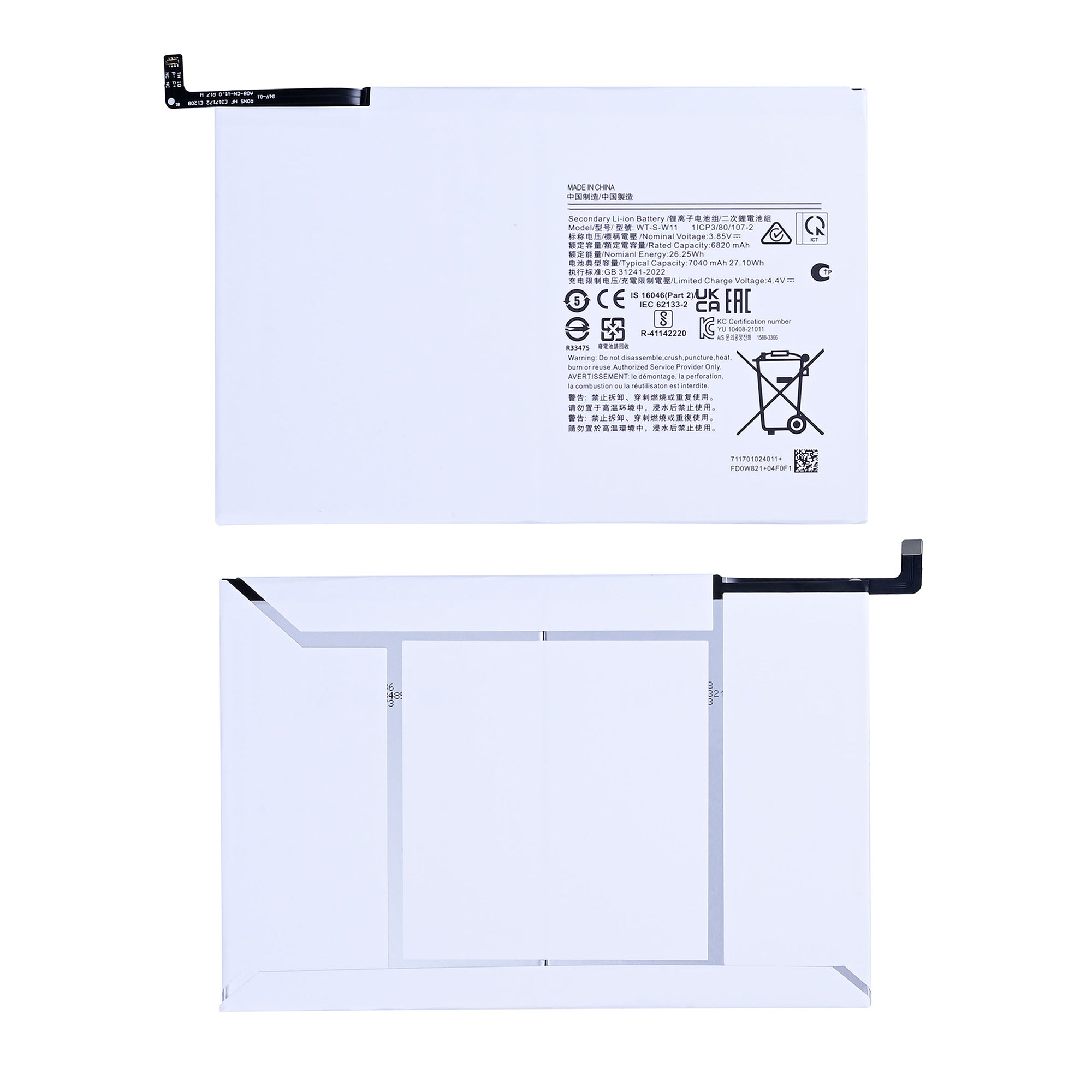 Samsung Galaxy Tab A9 Plus X210, X215, X216B Battery WT-S-W11 OEM
