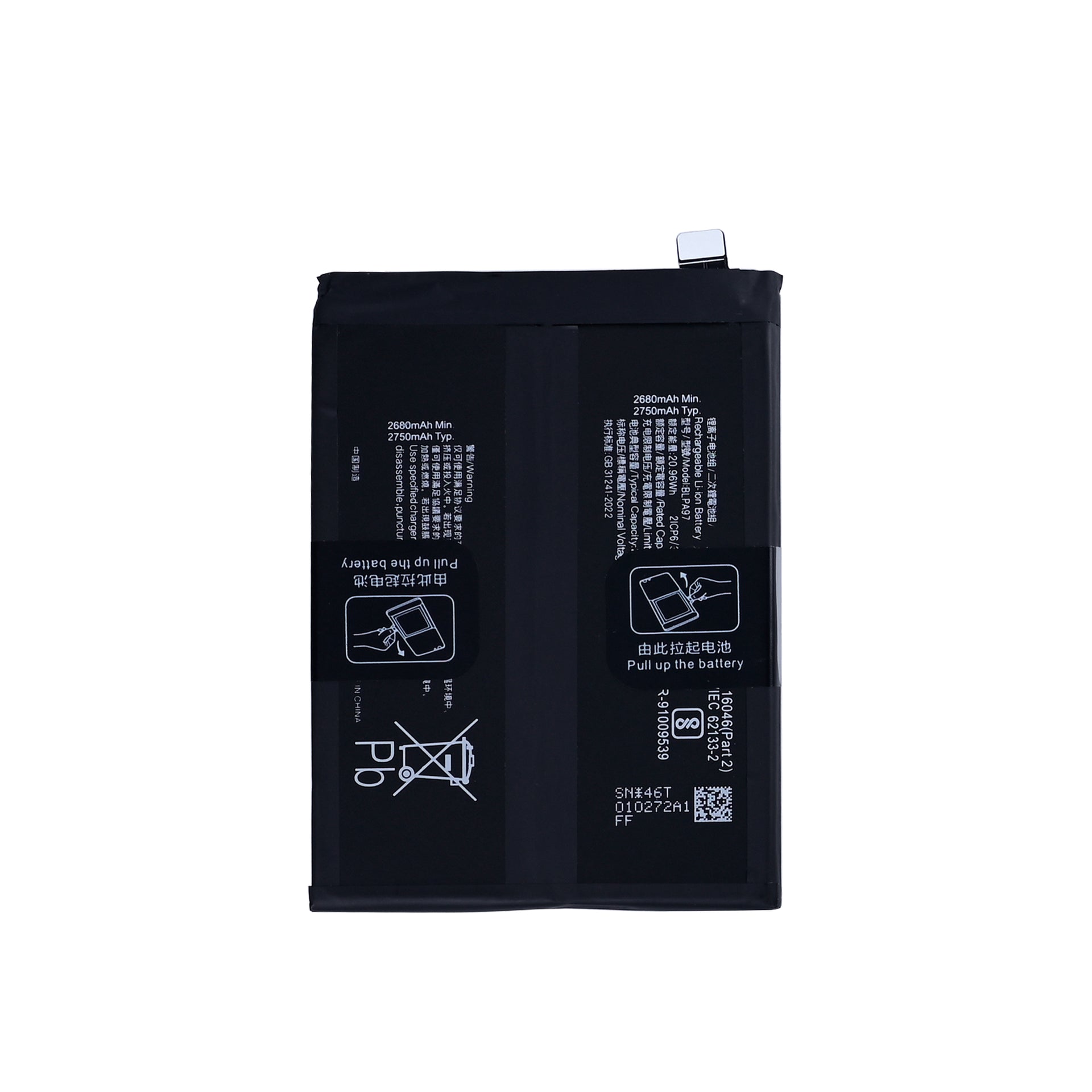 OnePlus Nord 4 Battery BLPA97 OEM