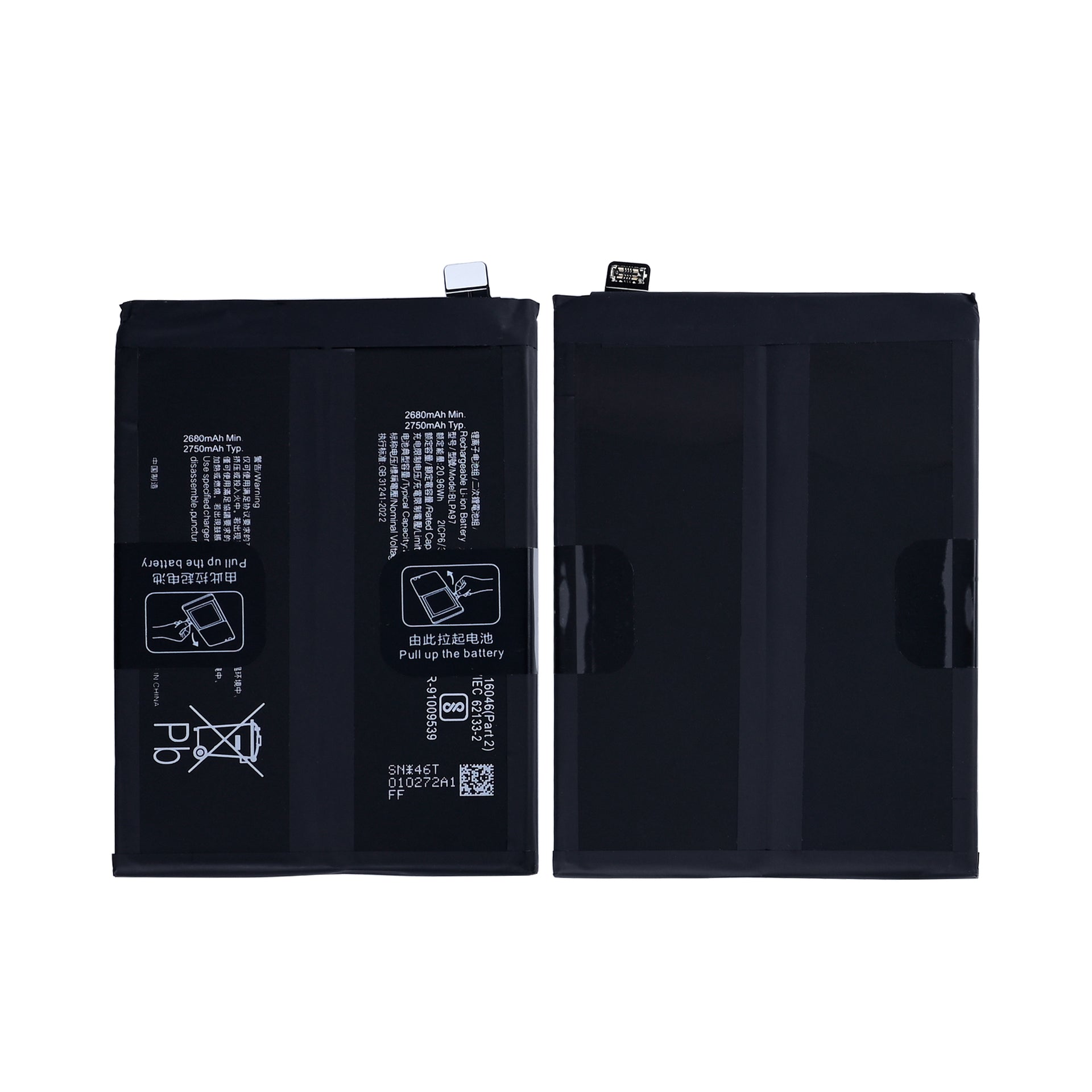 OnePlus Nord 4 Battery BLPA97 OEM