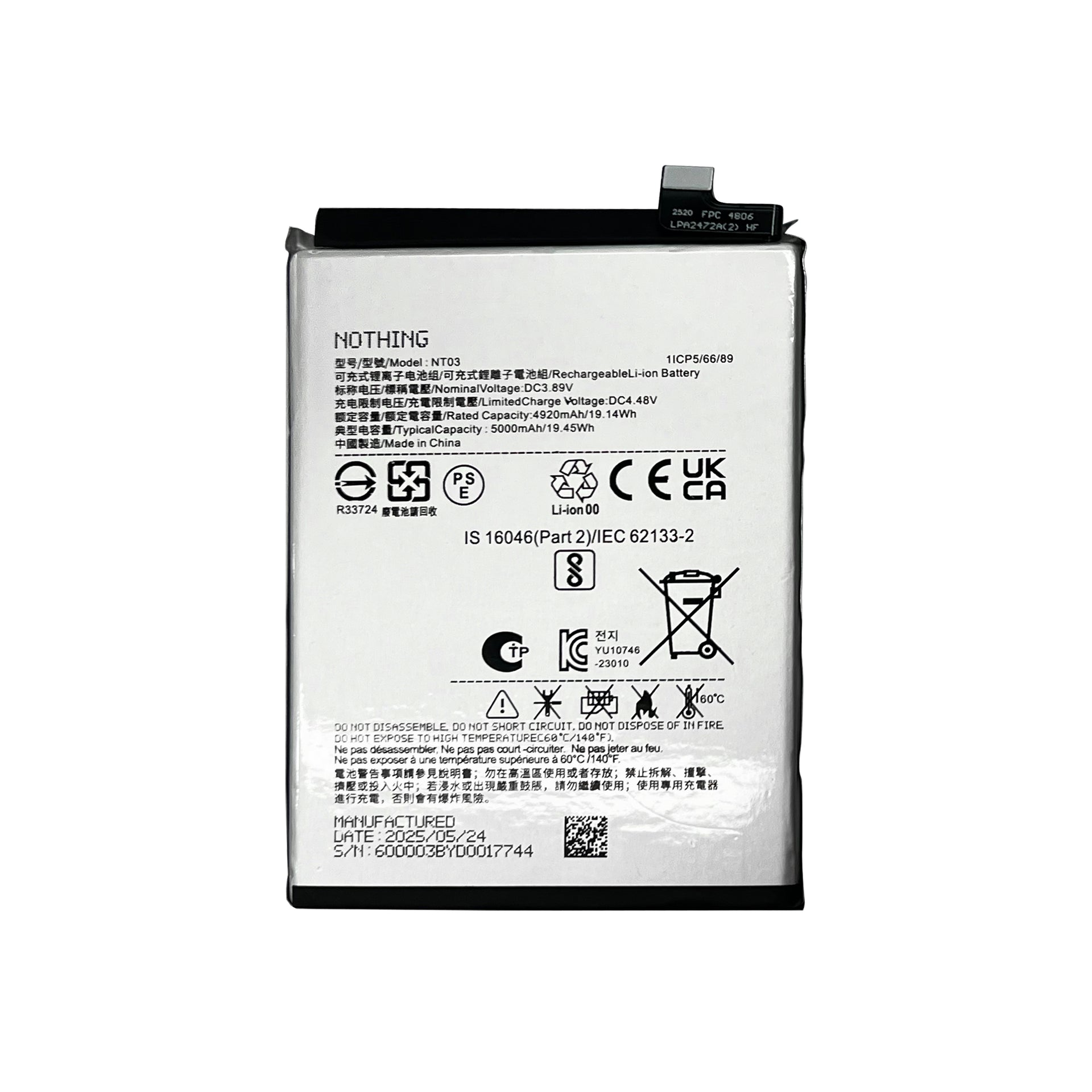Nothing Phone 1, CMF Phone 1 Battery NT01 OEM
