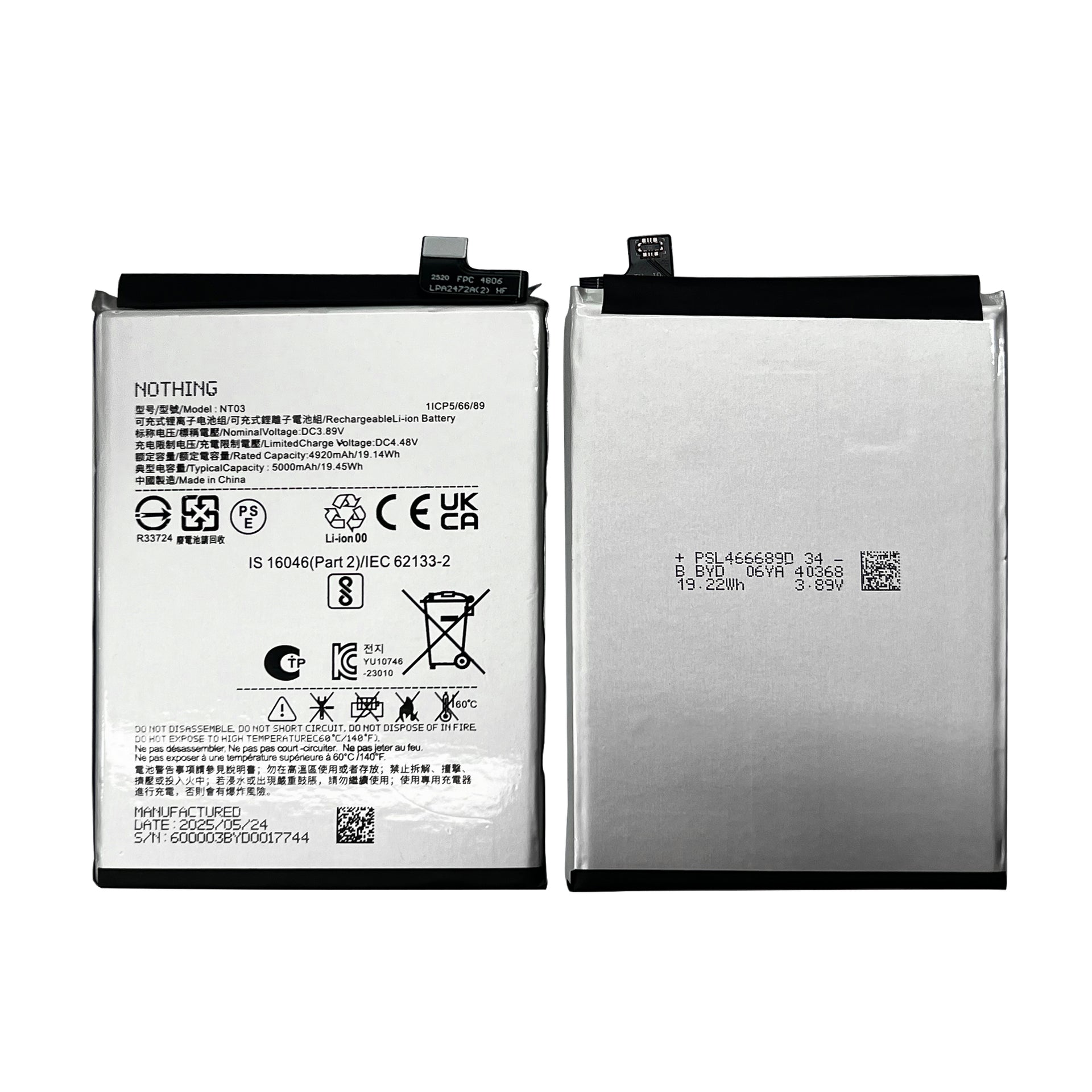 Nothing Phone 1, CMF Phone 1 Battery NT01 OEM