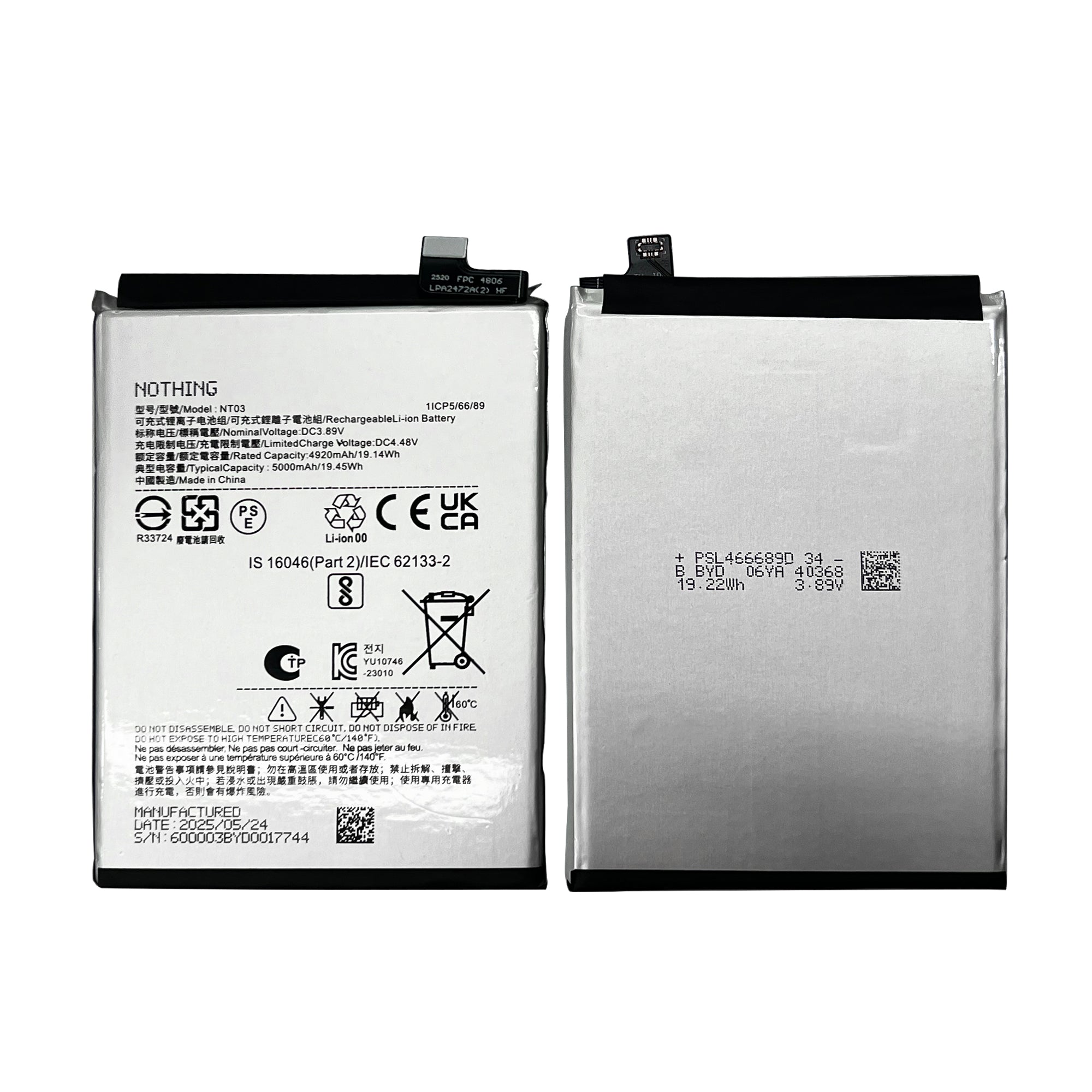 Nothing Phone 1, CMF Phone 1 Battery NT01 OEM