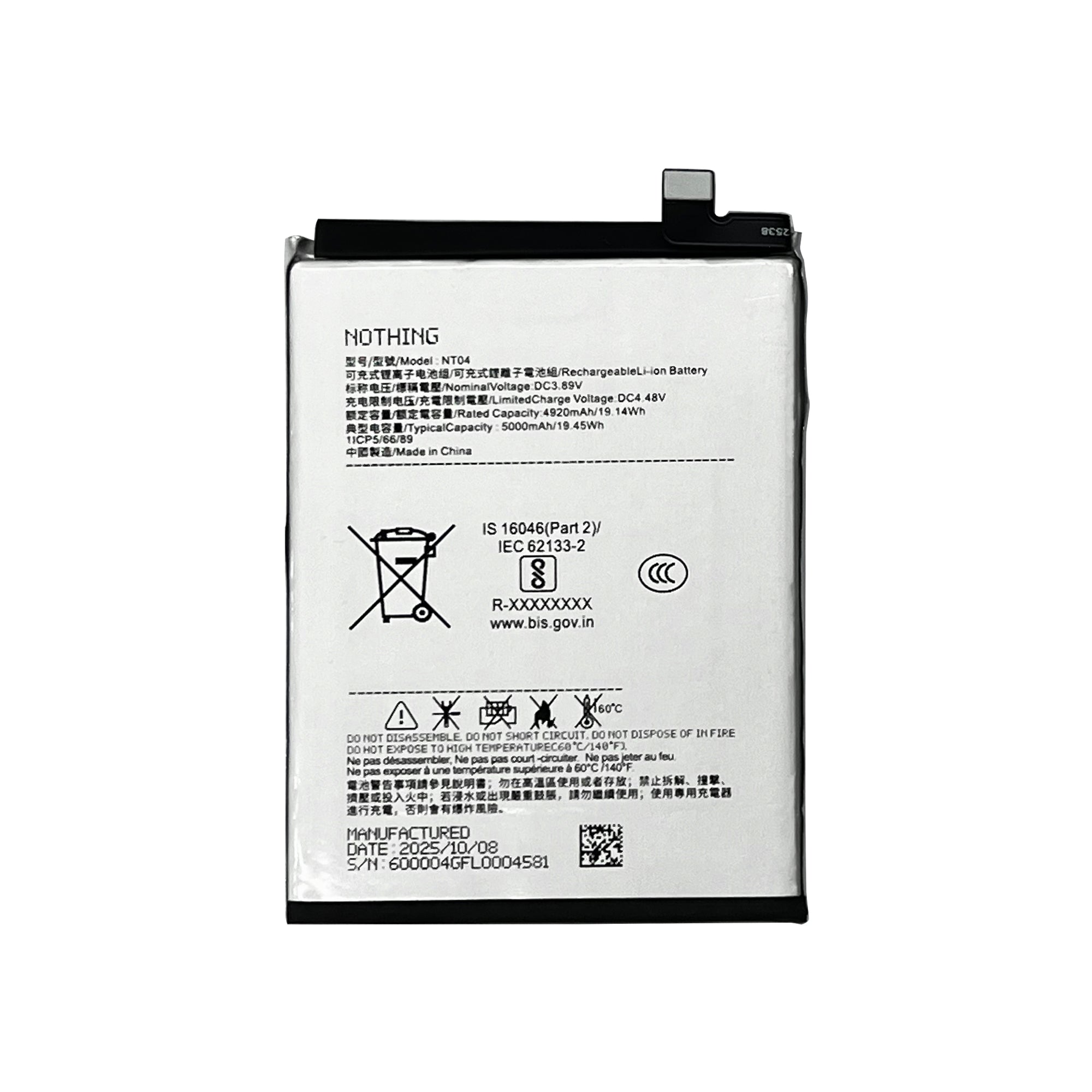 Nothing Phone 2a, 2a Plus, 3a, CMF Phone 2Pro Battery NT04 OEM