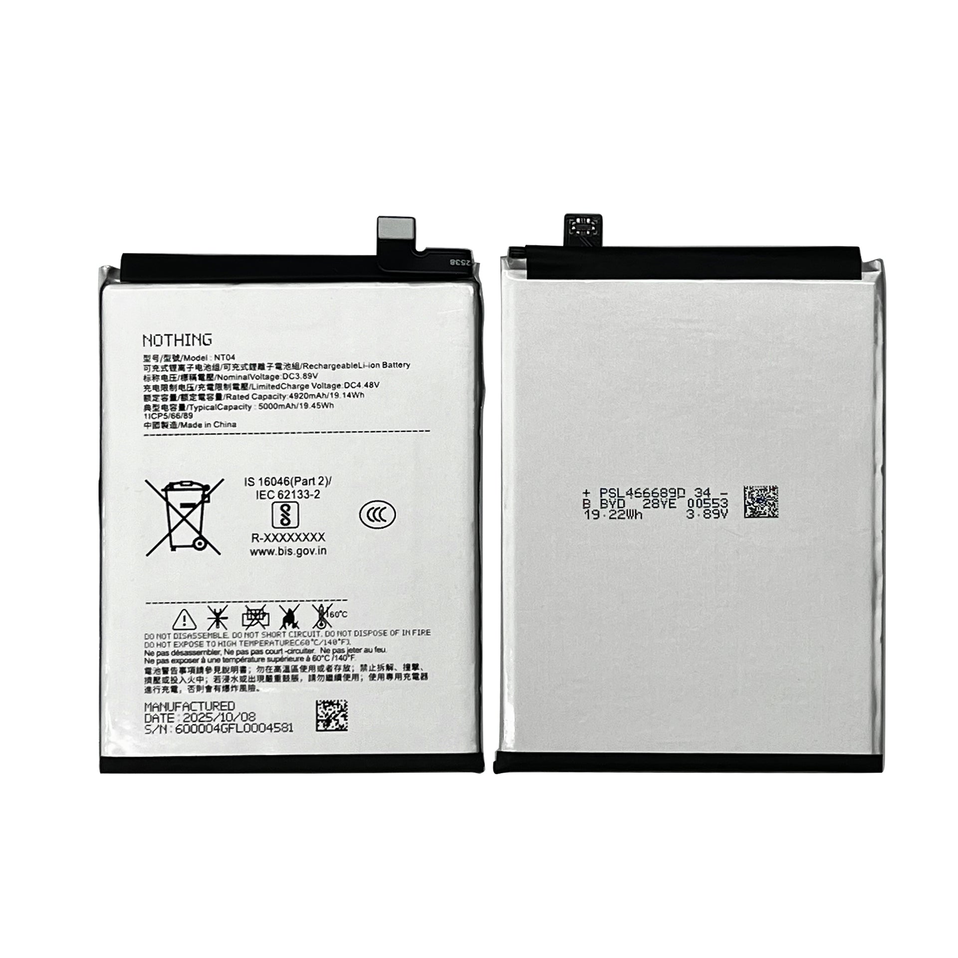 Nothing Phone 2a, 2a Plus, 3a, CMF Phone 2Pro Battery NT04 OEM