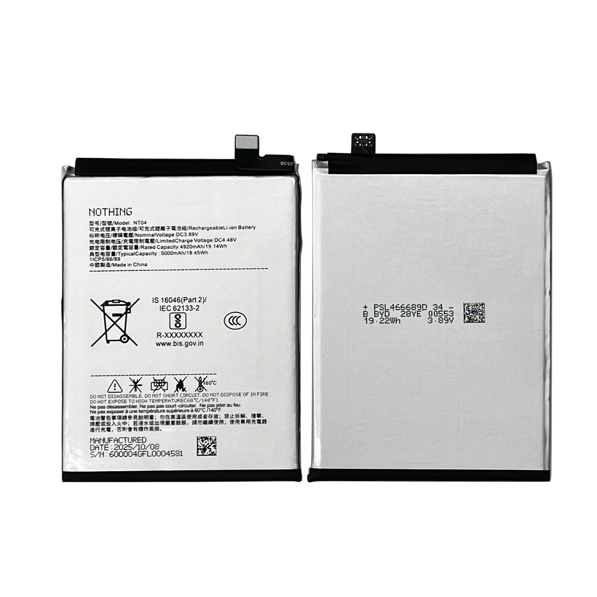 Nothing Phone 2a, 2a Plus, 3a, CMF Phone 2Pro Battery NT04 OEM