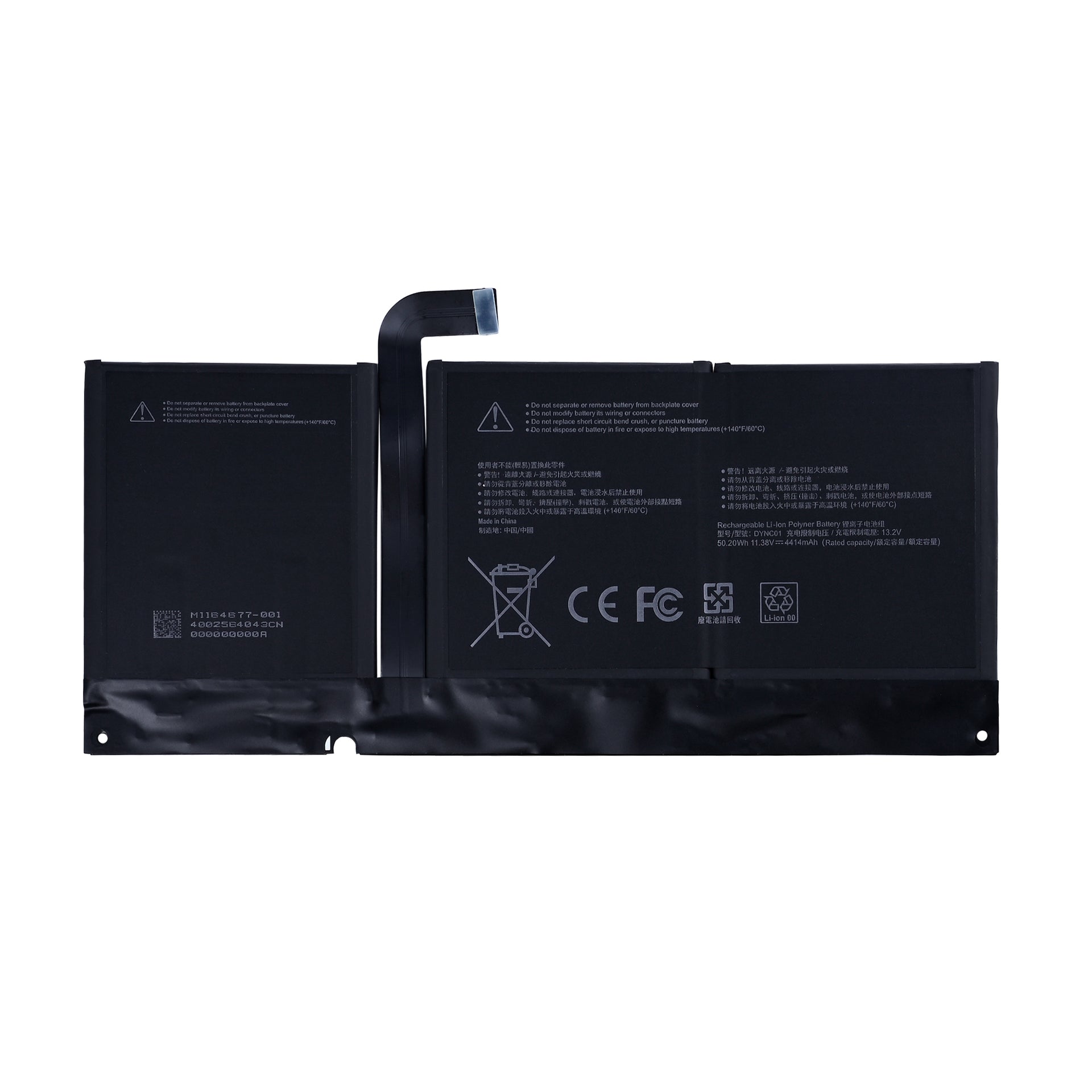 Microsoft Surface Pro 8 Battery 96BTA016H OEM
