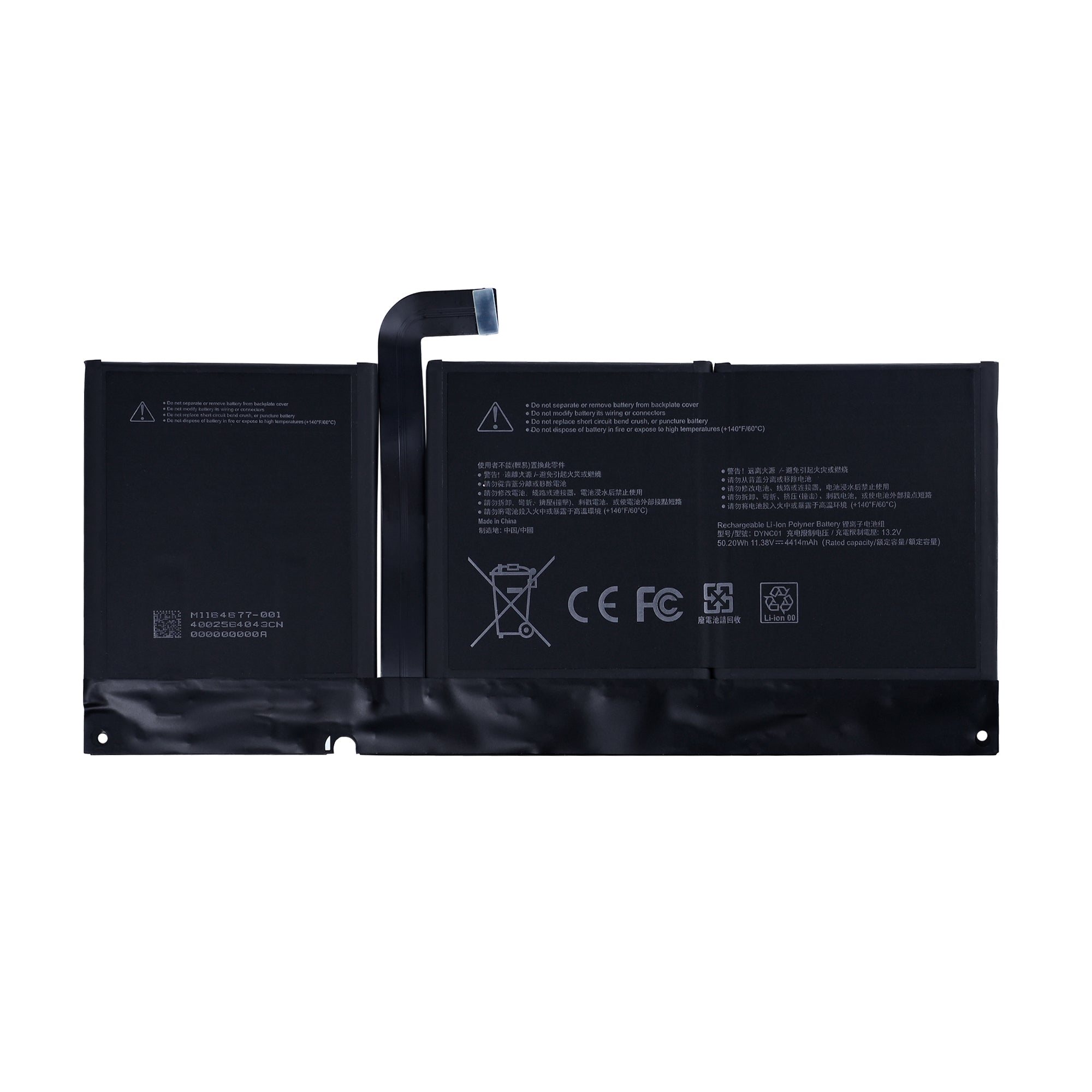 Microsoft Surface Pro 8 Battery 96BTA016H OEM