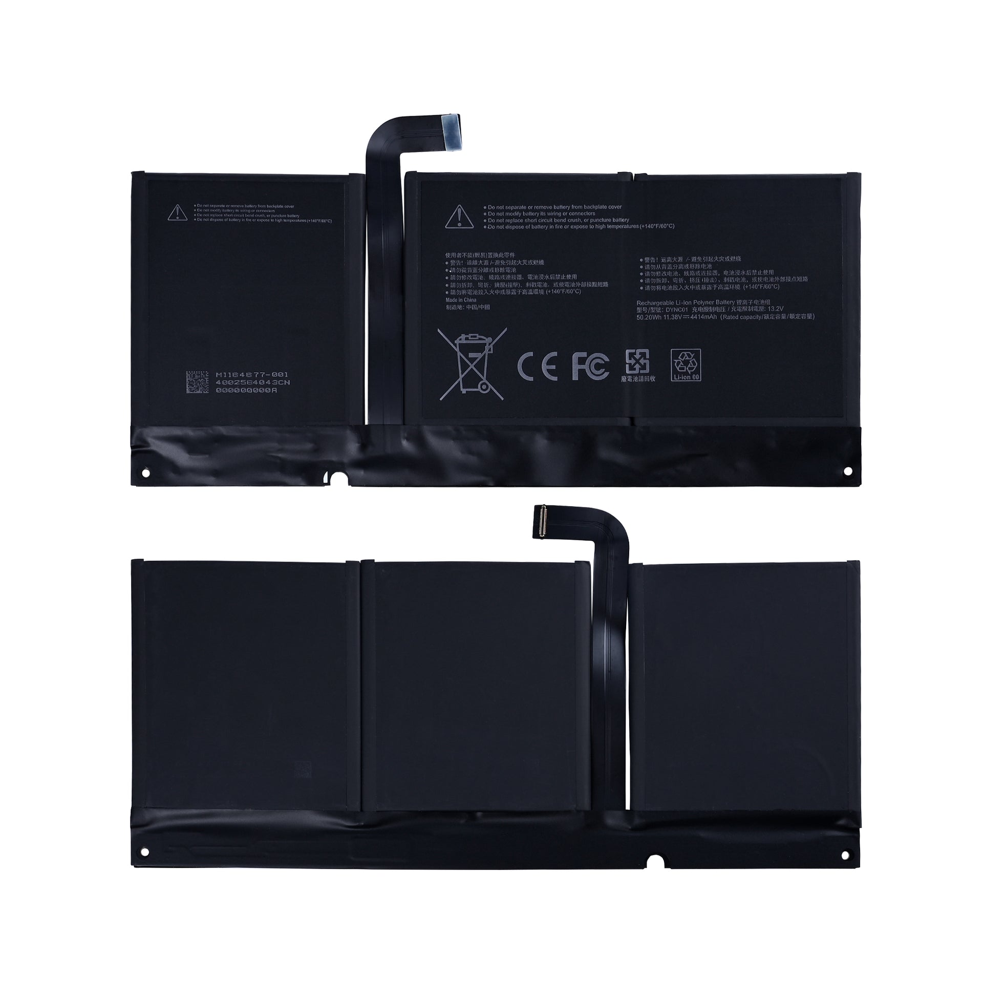 Microsoft Surface Pro 8 Battery 96BTA016H OEM