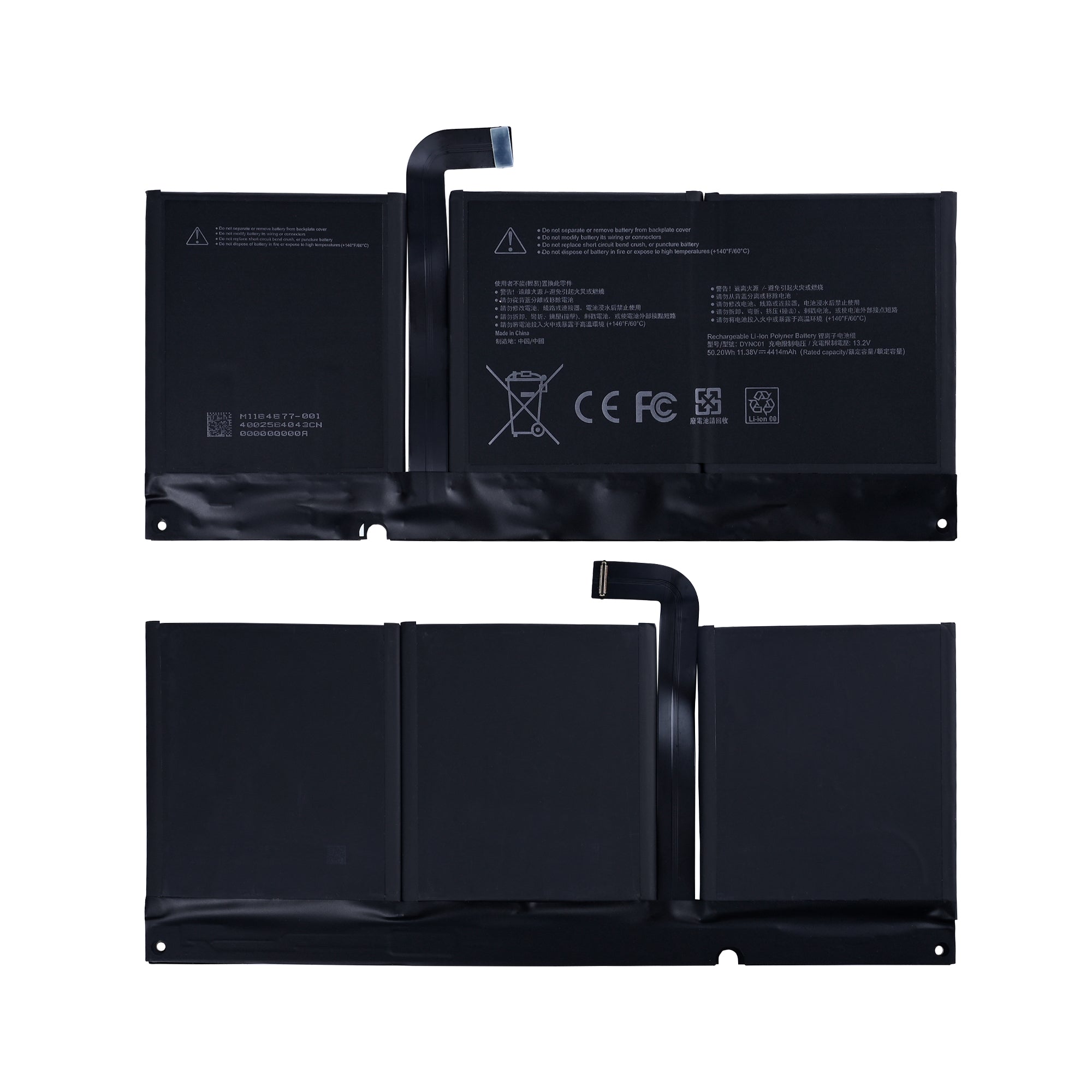 Microsoft Surface Pro 8 Battery 96BTA016H OEM