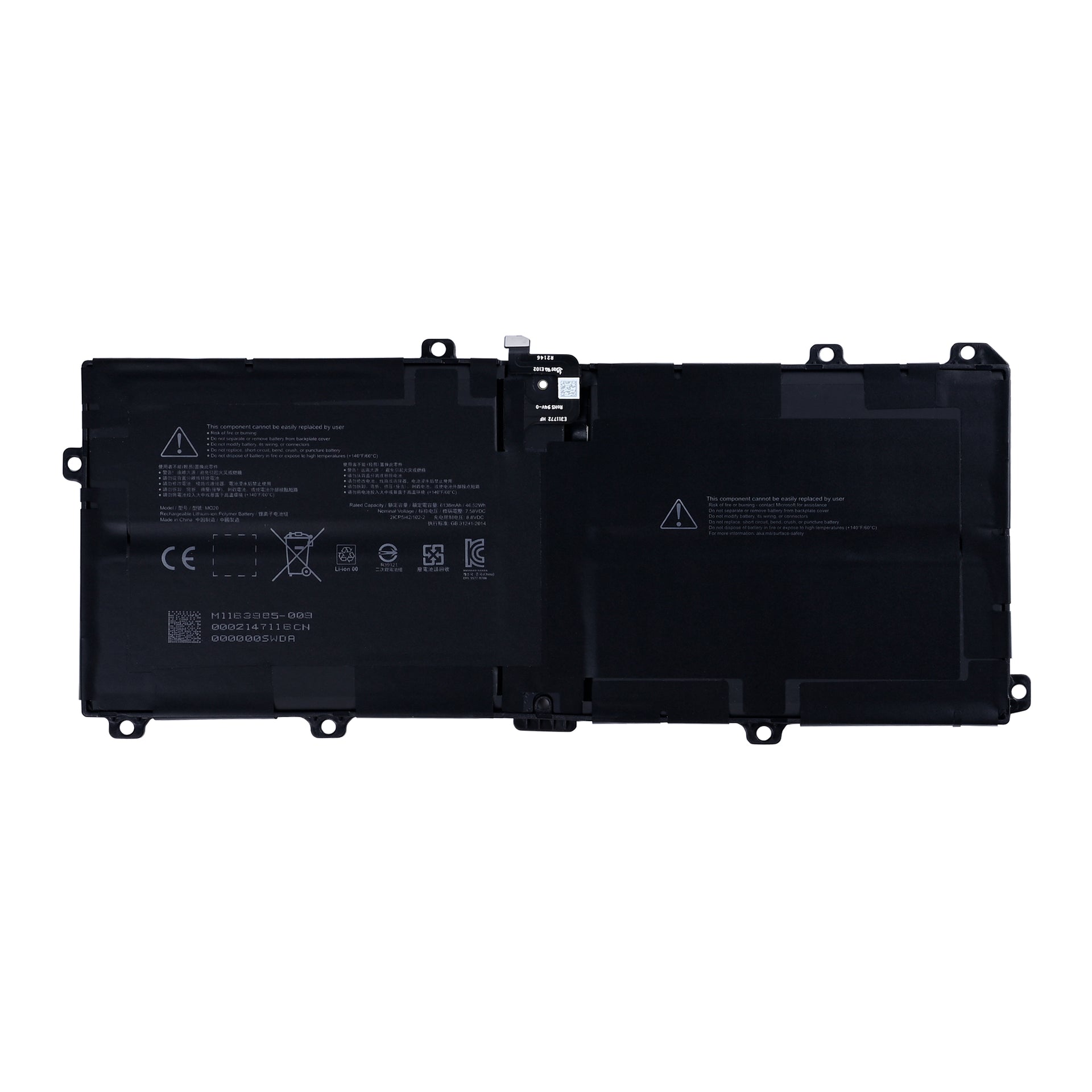 Microsoft Surface Pro 9, Pro 9 5G Battery DYNM04 OEM