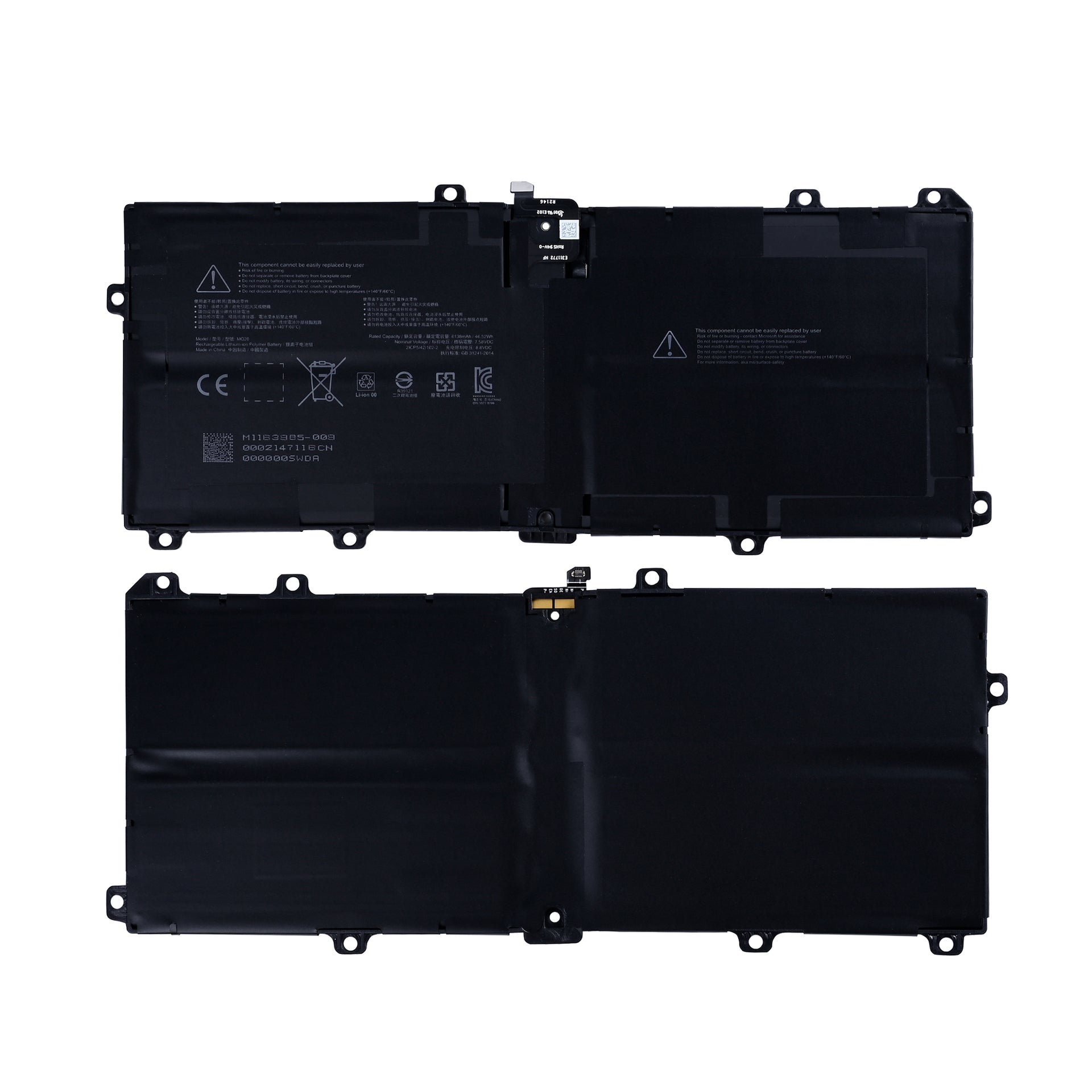 Microsoft Surface Pro 9, Pro 9 5G Battery DYNM04 OEM