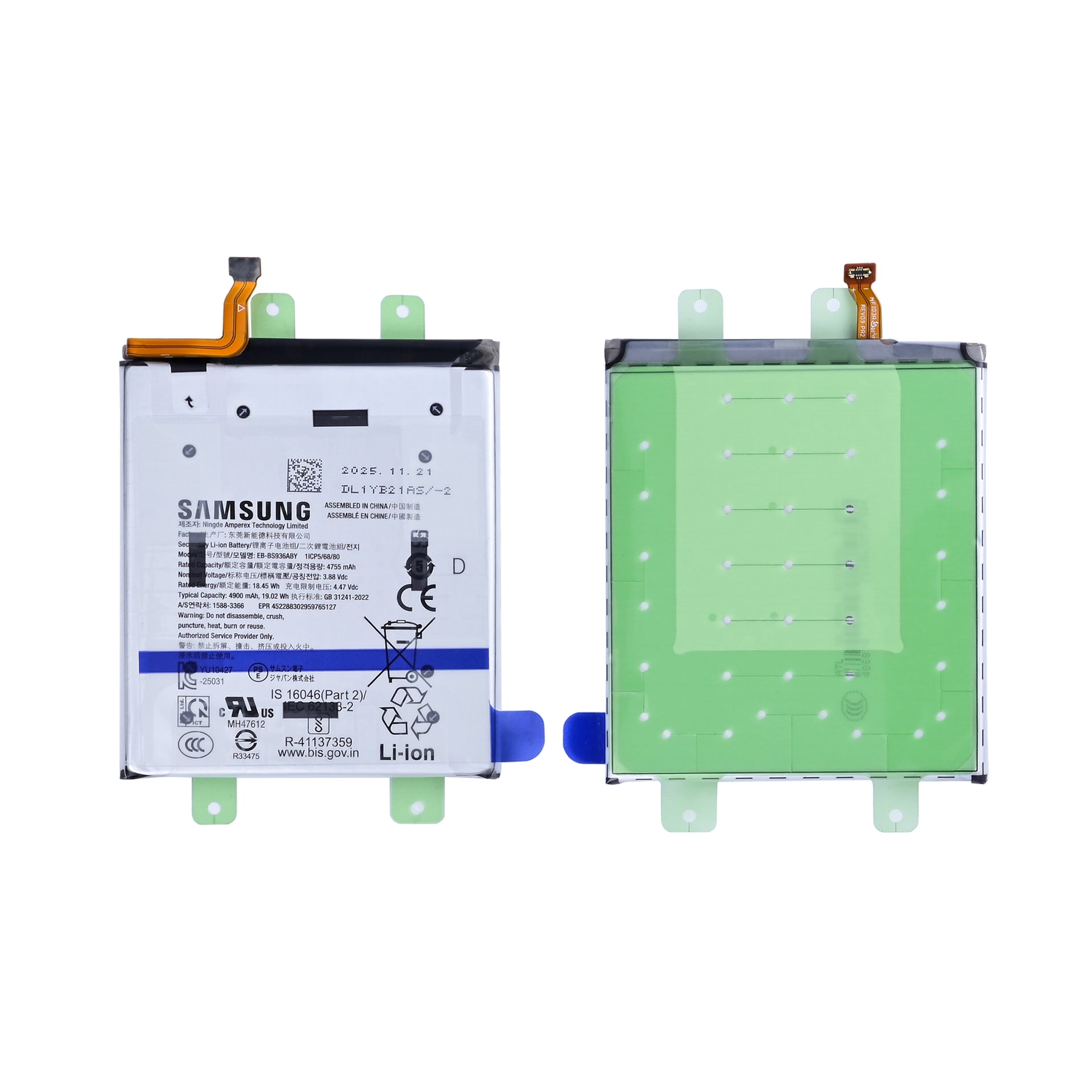 Samsung Galaxy S25 Plus S936B, S25 FE S731B Battery EB-BS936ABE Original Bulk