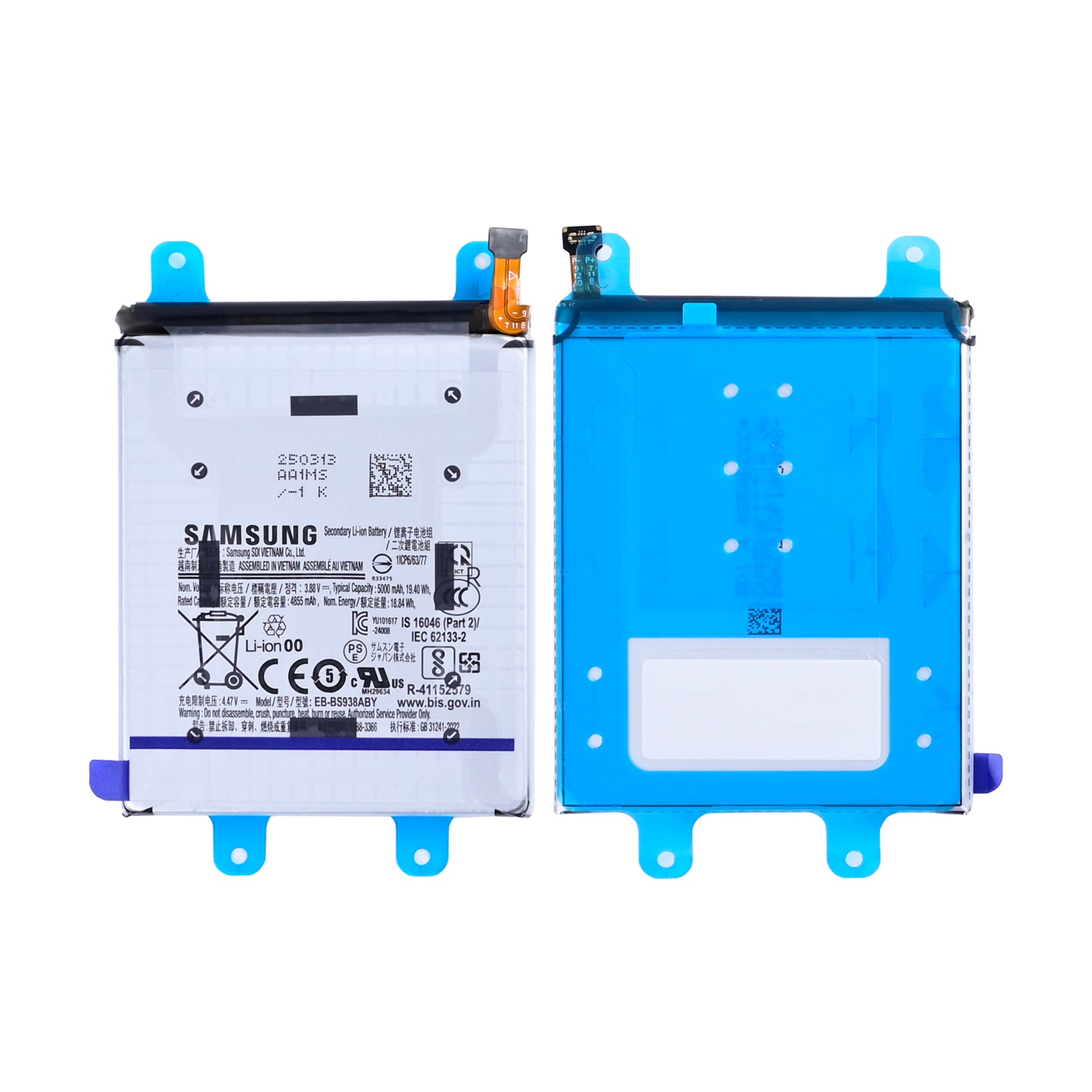Samsung Galaxy S25 Ultra S938B Battery EB-BS938ABE Original Bulk