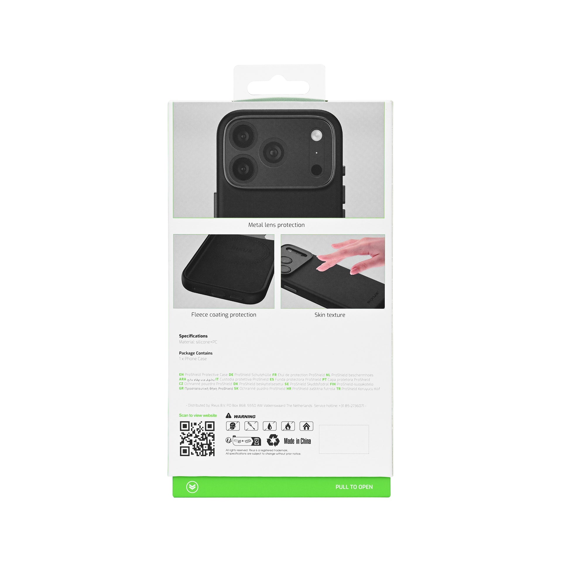 Rixus ProShield Case For Apple iPhone 17 Black