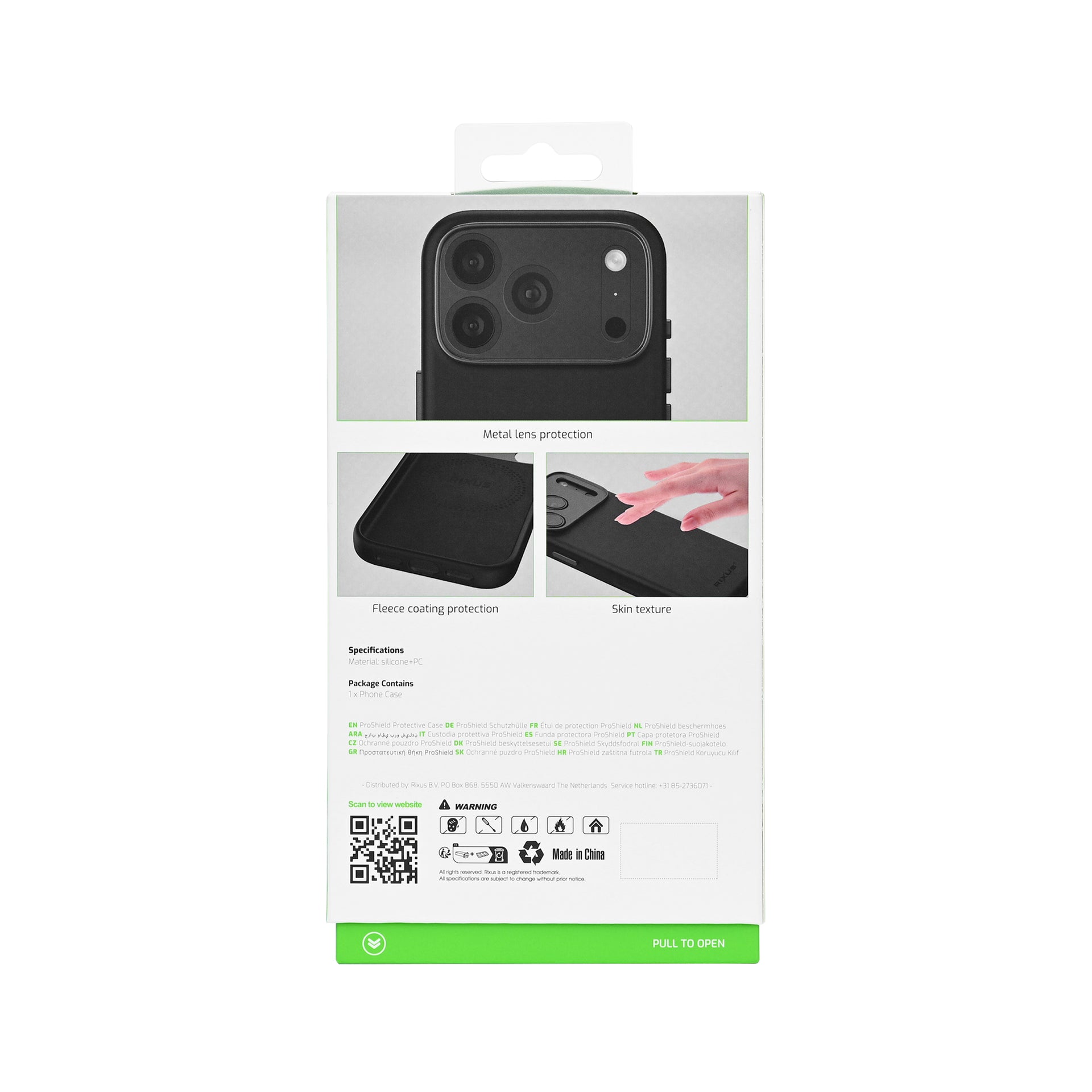 Rixus ProShield Case For Apple iPhone 17 Pro Max Black