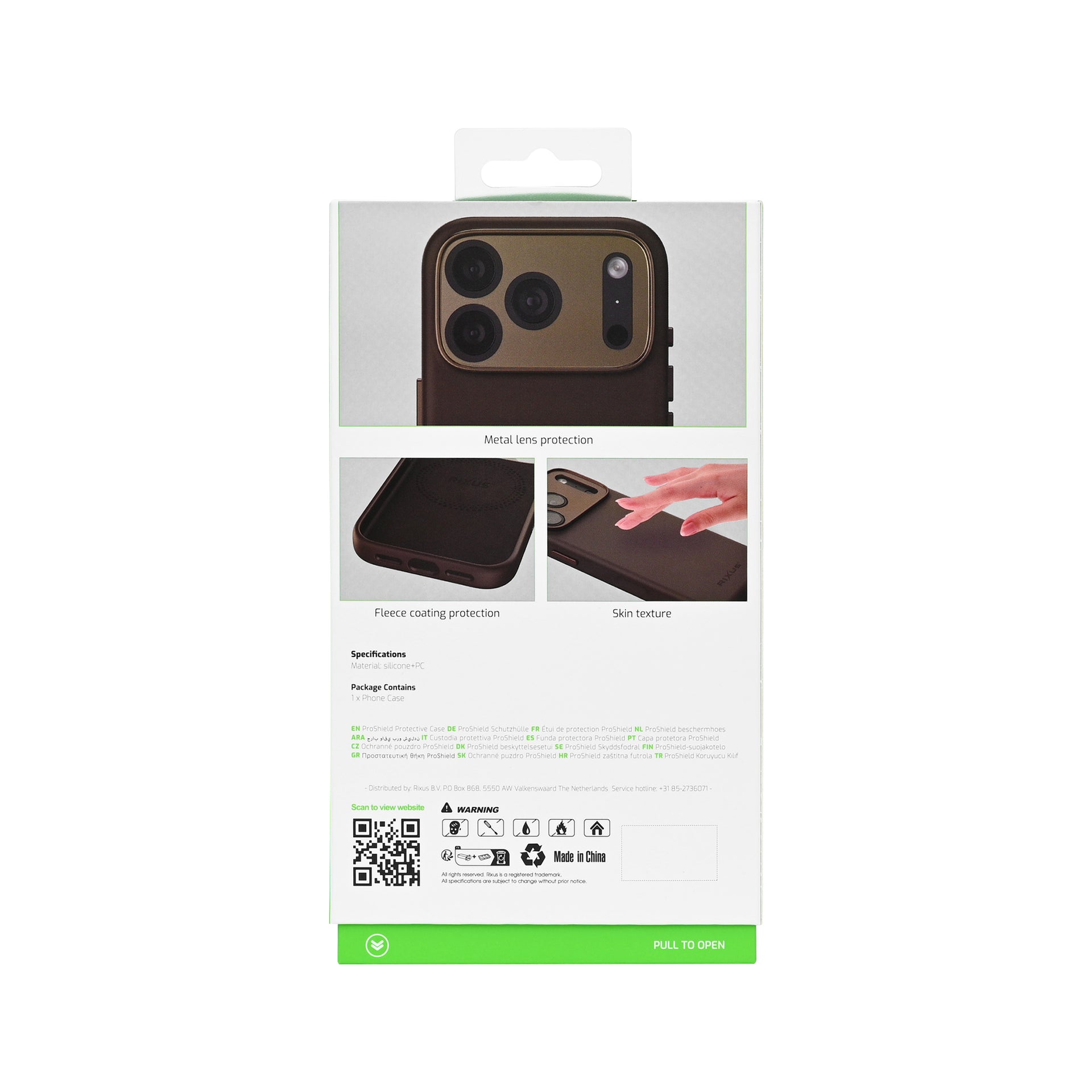 Rixus ProShield Case For Apple iPhone 17 Pro Dark Brown