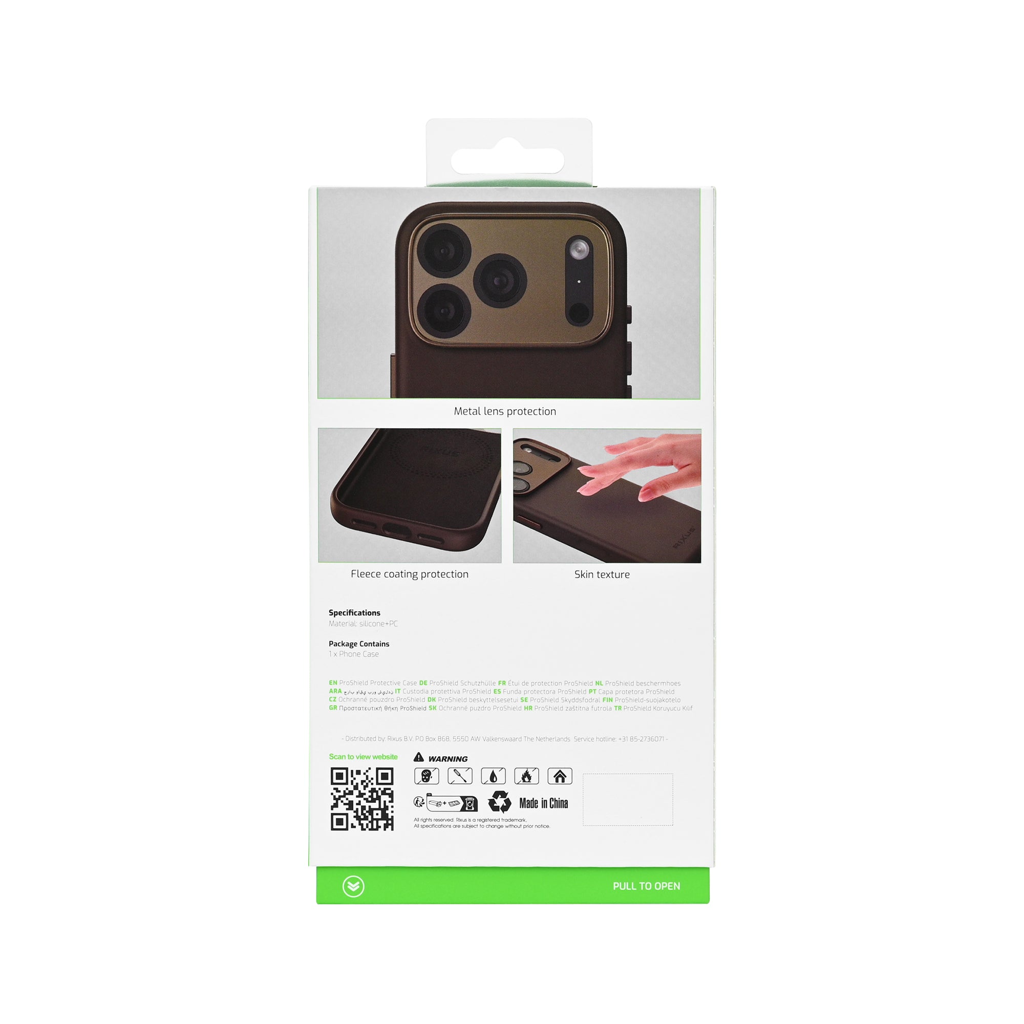 Rixus ProShield Case For Apple iPhone 17 Pro Max Dark Brown