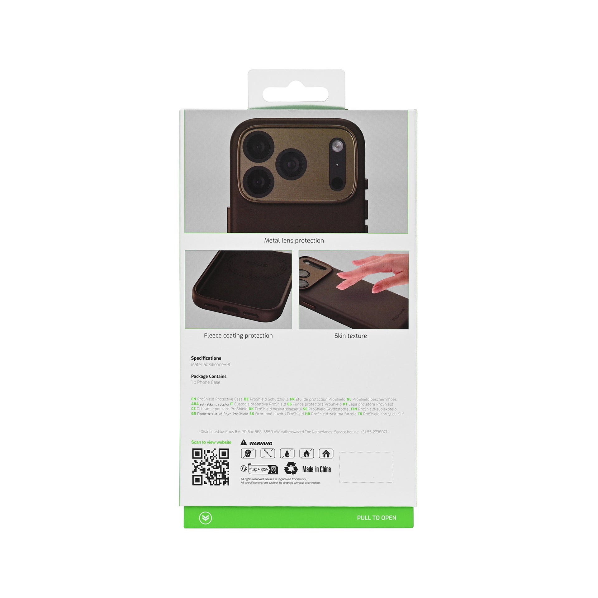 Rixus ProShield Case For Apple iPhone 16 Pro Dark Brown