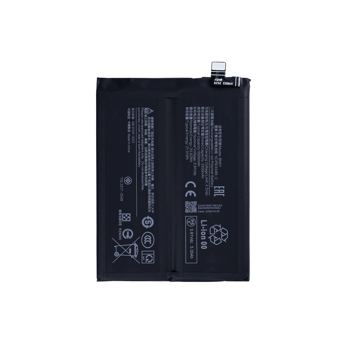 Xiaomi Redmi Note 14 Pro 4G Battery BN5Y OEM