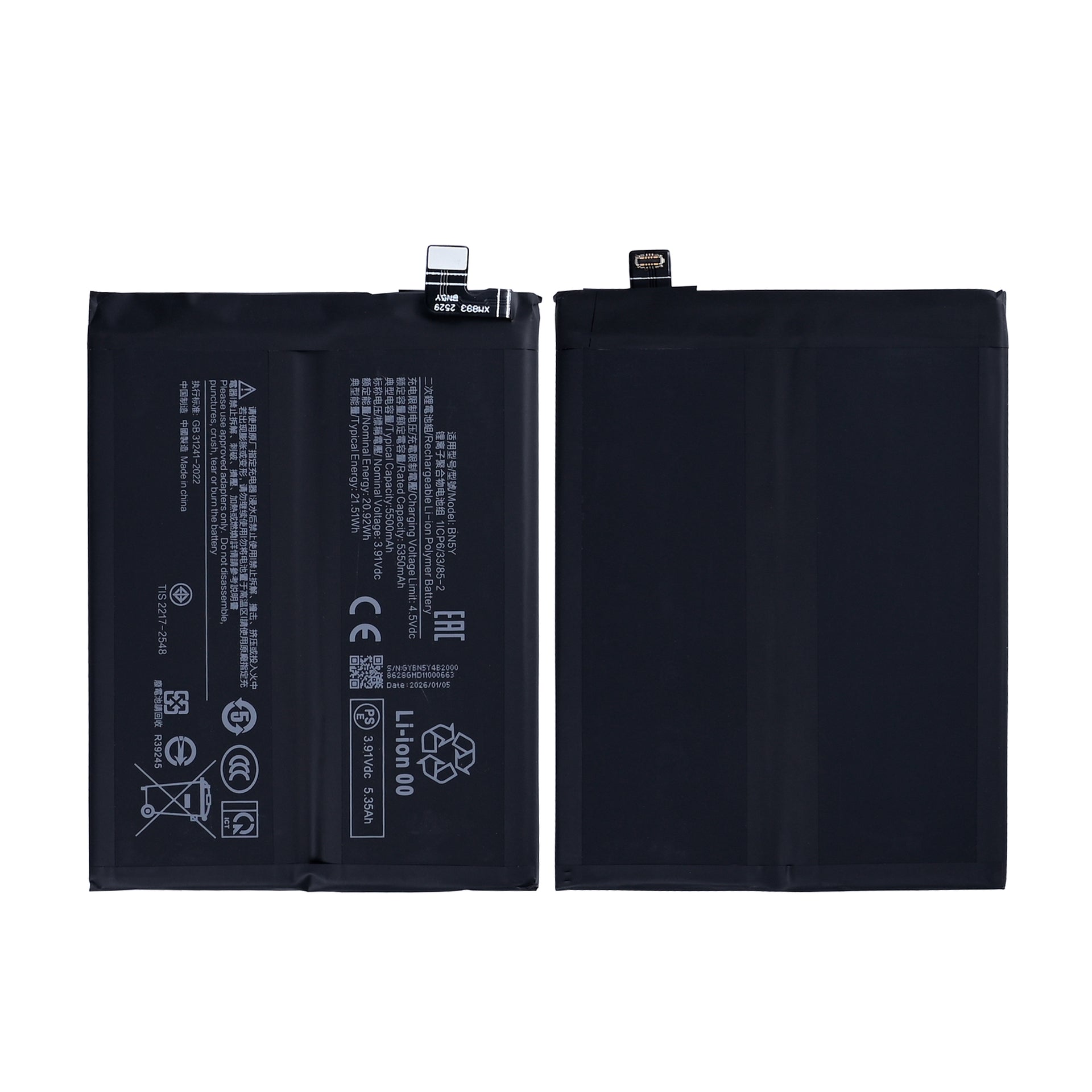 Xiaomi Redmi Note 14 Pro 4G Battery BN5Y OEM