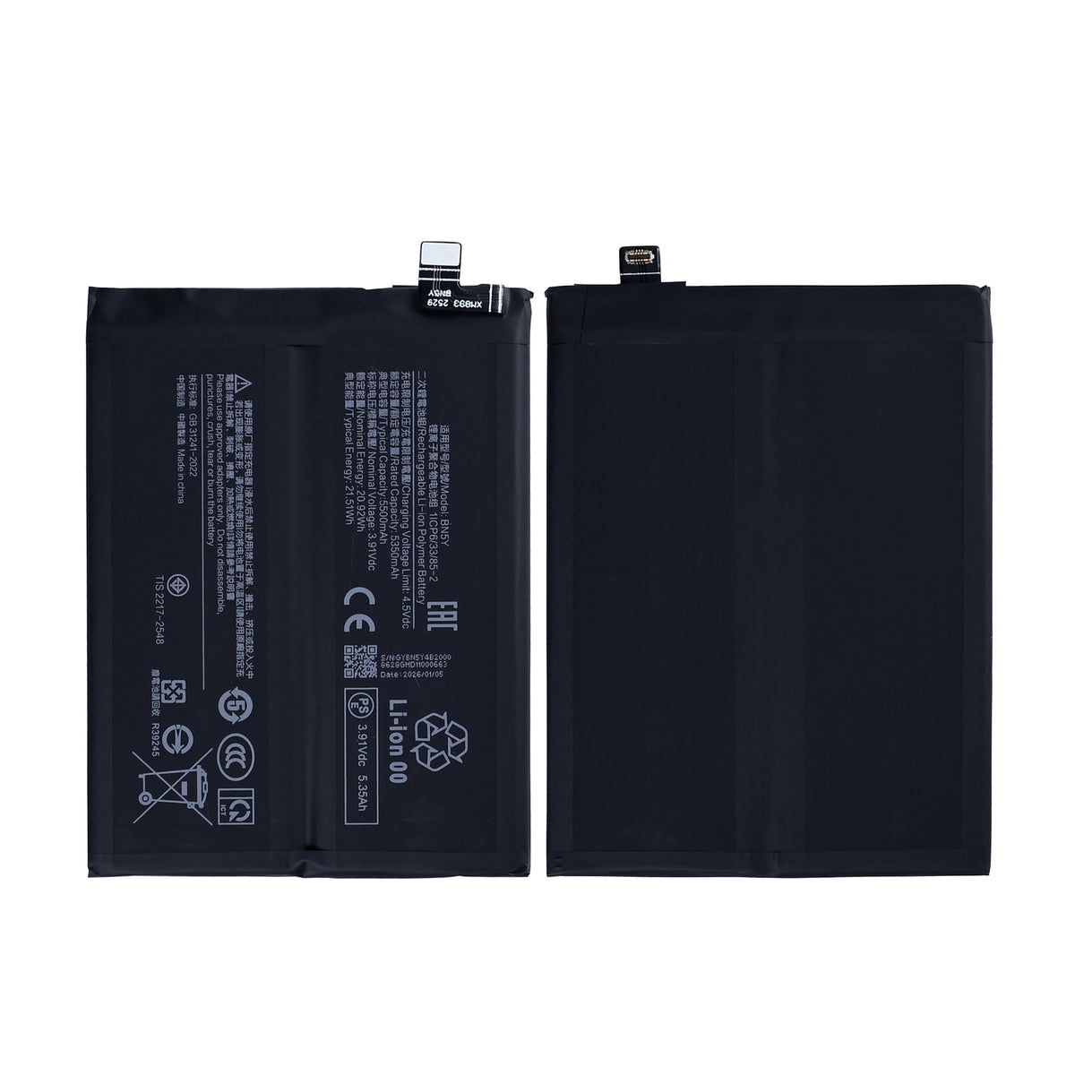 Xiaomi Redmi Note 14 Pro 4G Battery BN5Y OEM