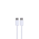 For Apple iPhone 15 Series, 16 Series, 17 Series USB-C To USB-C Woven Cable 100cm 60W White Bulk (Round Fold)