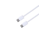 For Apple iPhone 15 Series, 16 Series, 17 Series USB-C To USB-C Woven Cable 100cm 60W White Bulk (Round Fold)