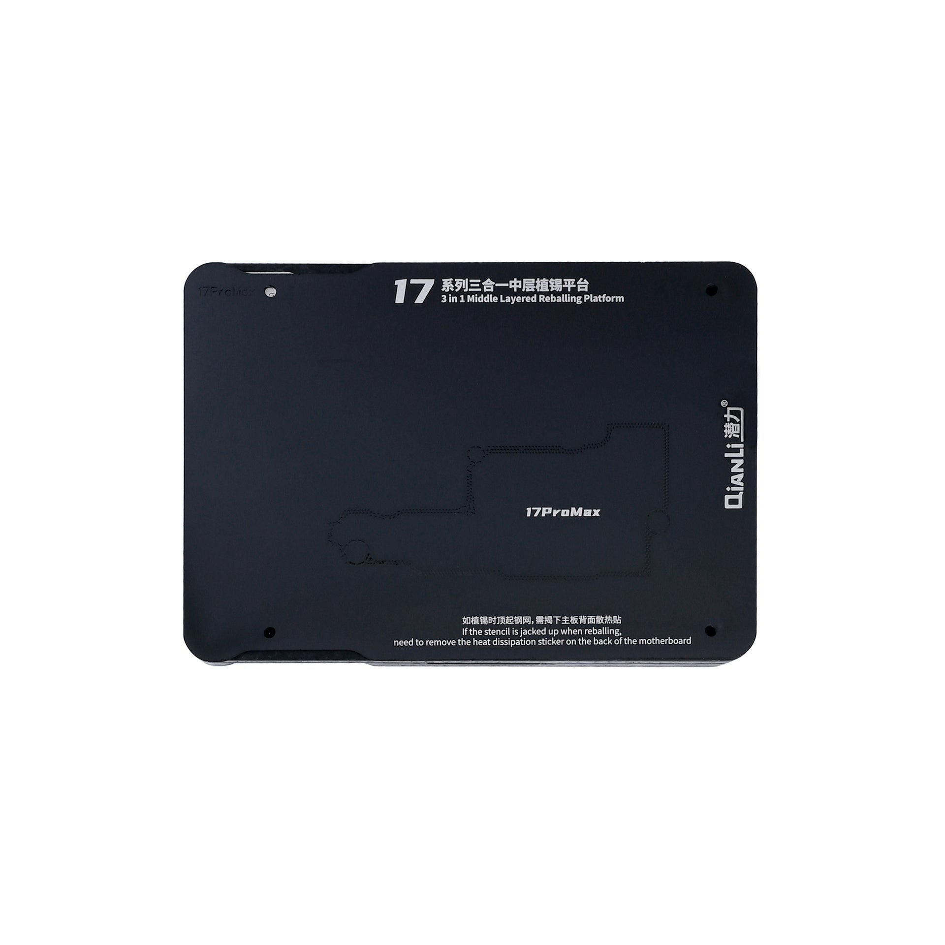 QIANLI Middle Frame Reballing Platform For Apple iPhone 17 Series