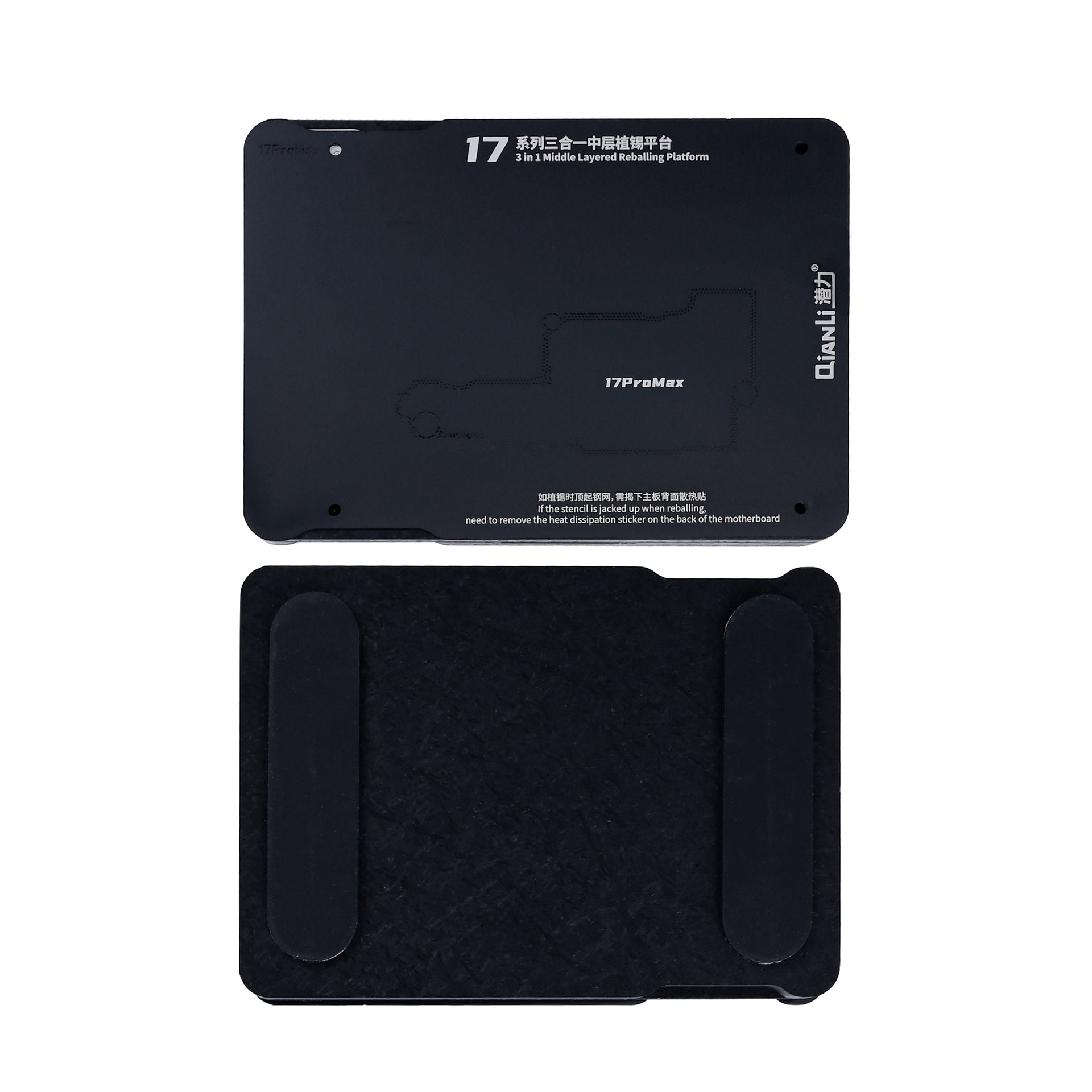 QIANLI Middle Frame Reballing Platform For Apple iPhone 17 Series